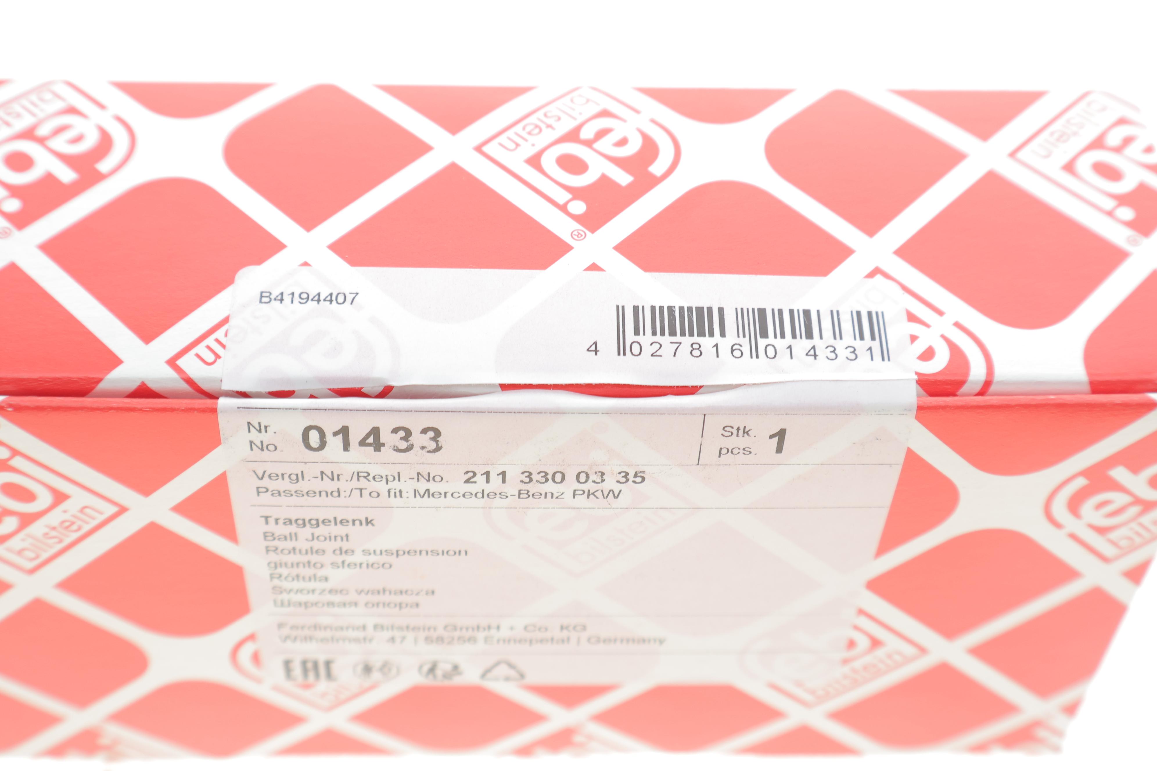 Опора кульова (передня/знизу) MB (W202/210/211)