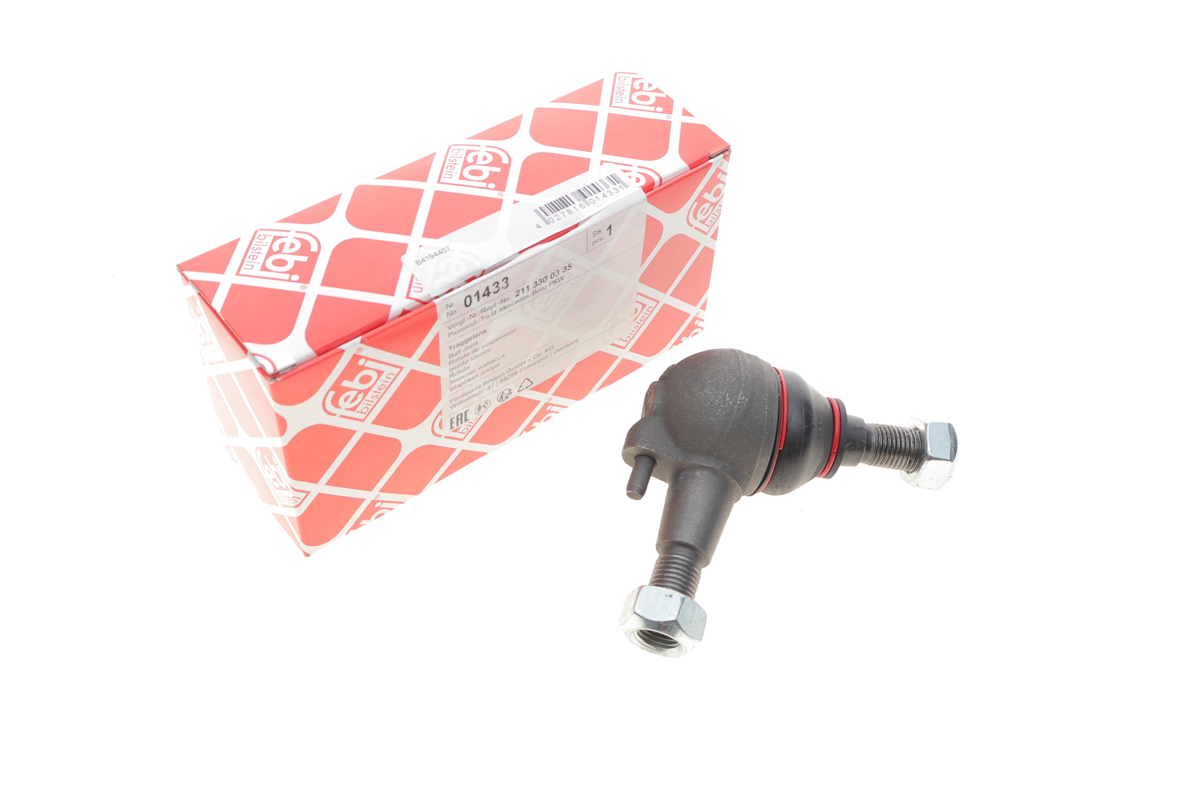 Опора кульова (передня/знизу) MB (W202/210/211)