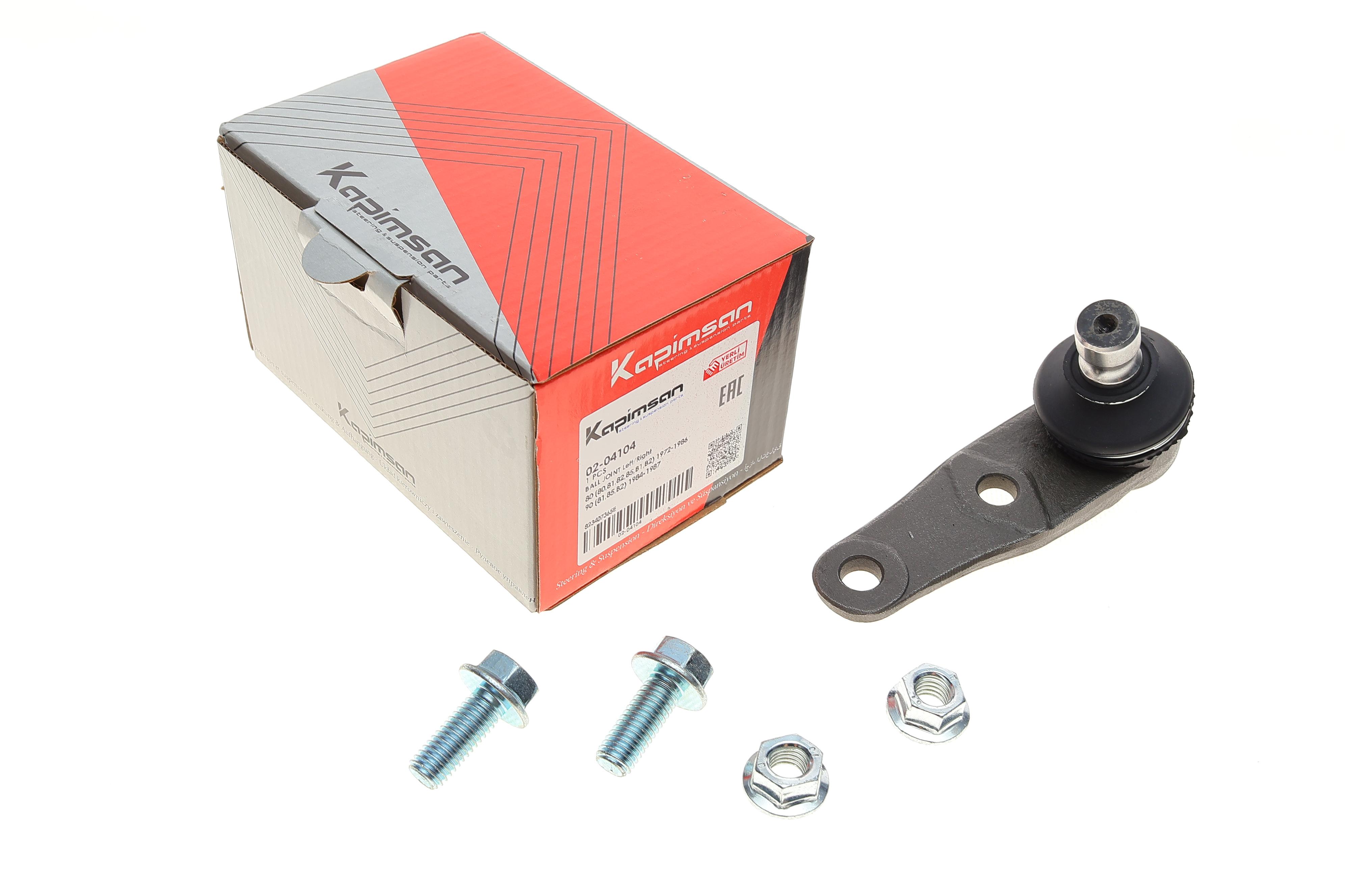 Опора кульова (передня/знизу) Audi 80/90 -88