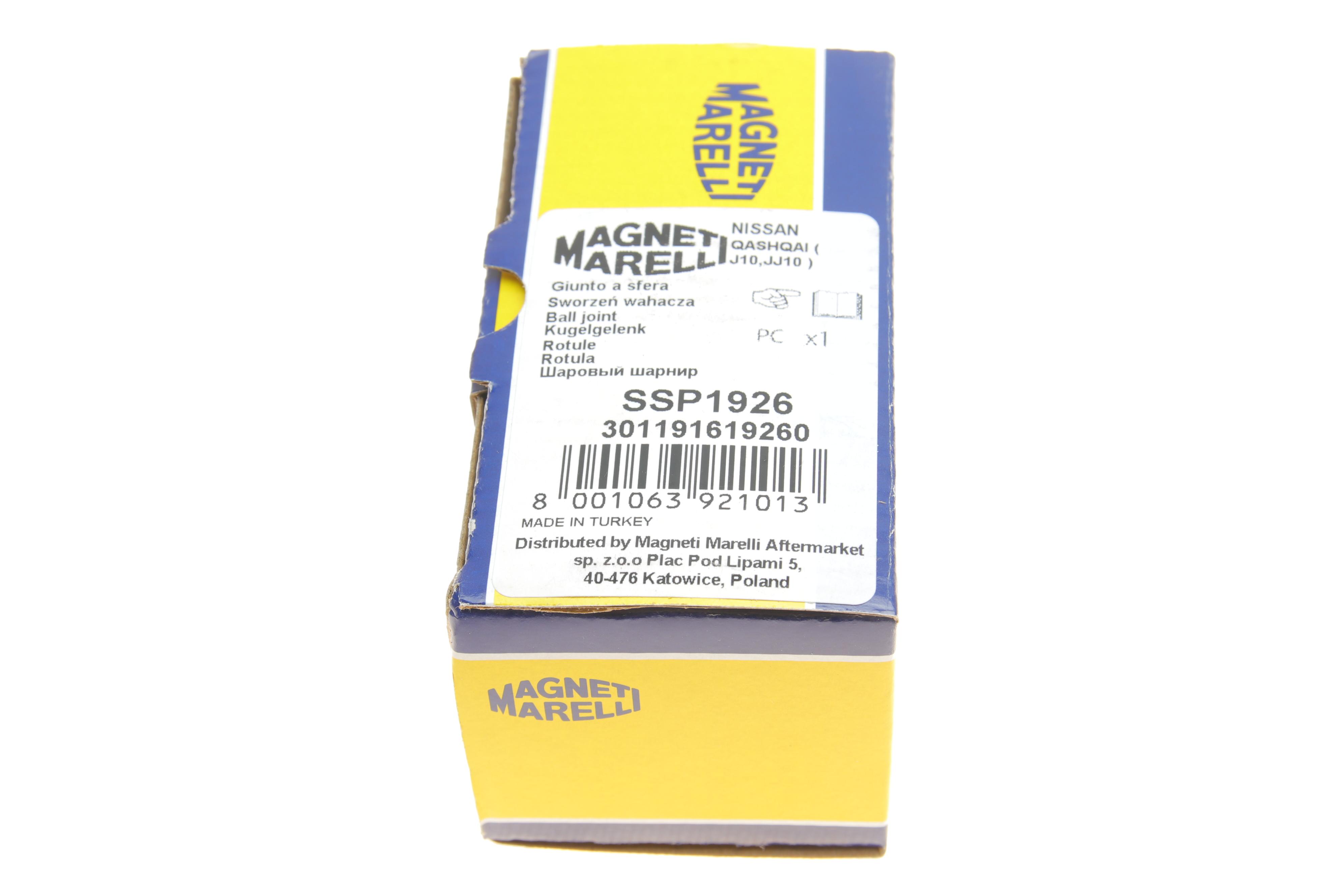 Опора кульова (передня/знизу) Nissan Qashqai/Renault Kadjar/Koleos 07-