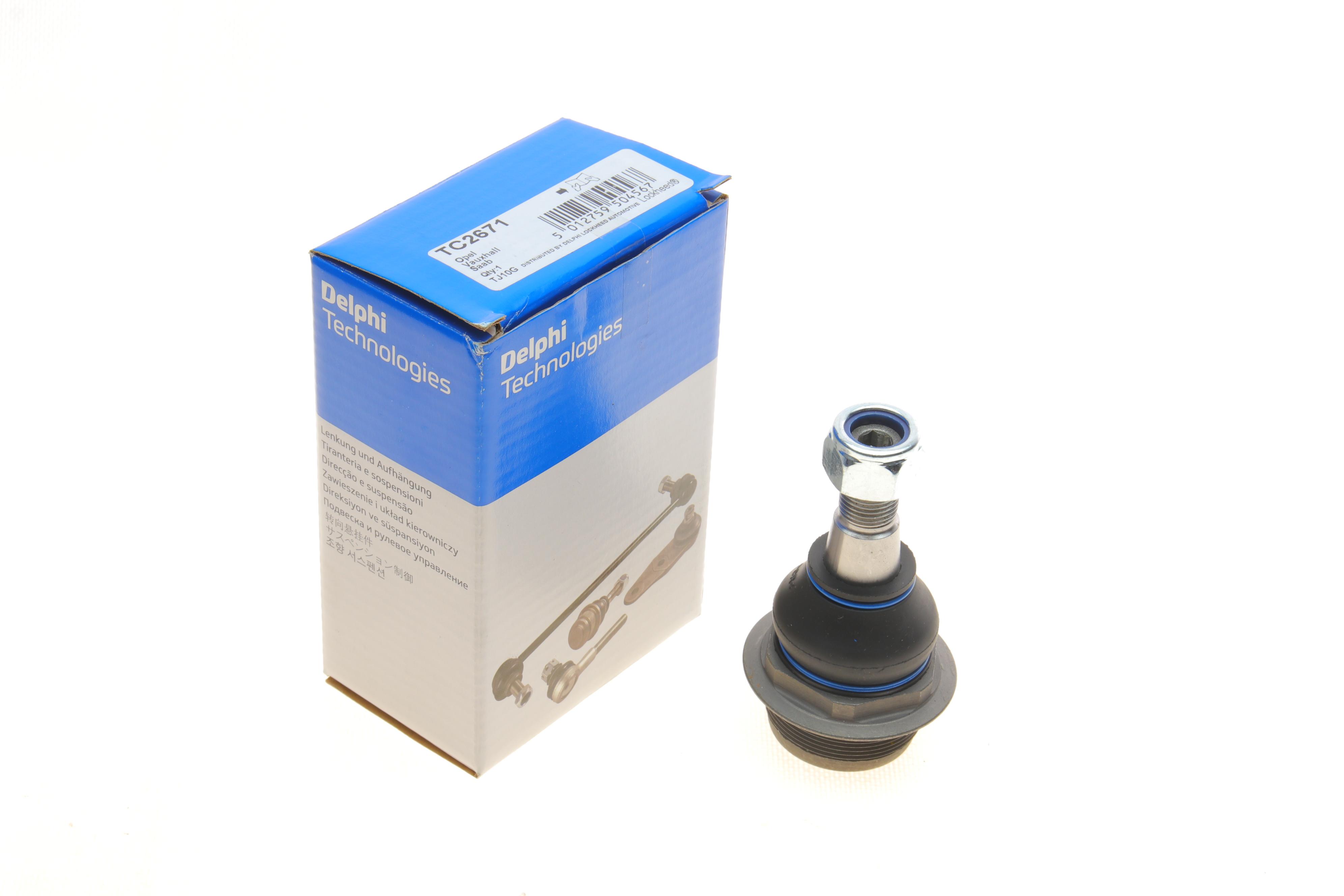 Опора кульова (передня/знизу/R) Opel Movano/Renault Master 10- (ліва різьба)