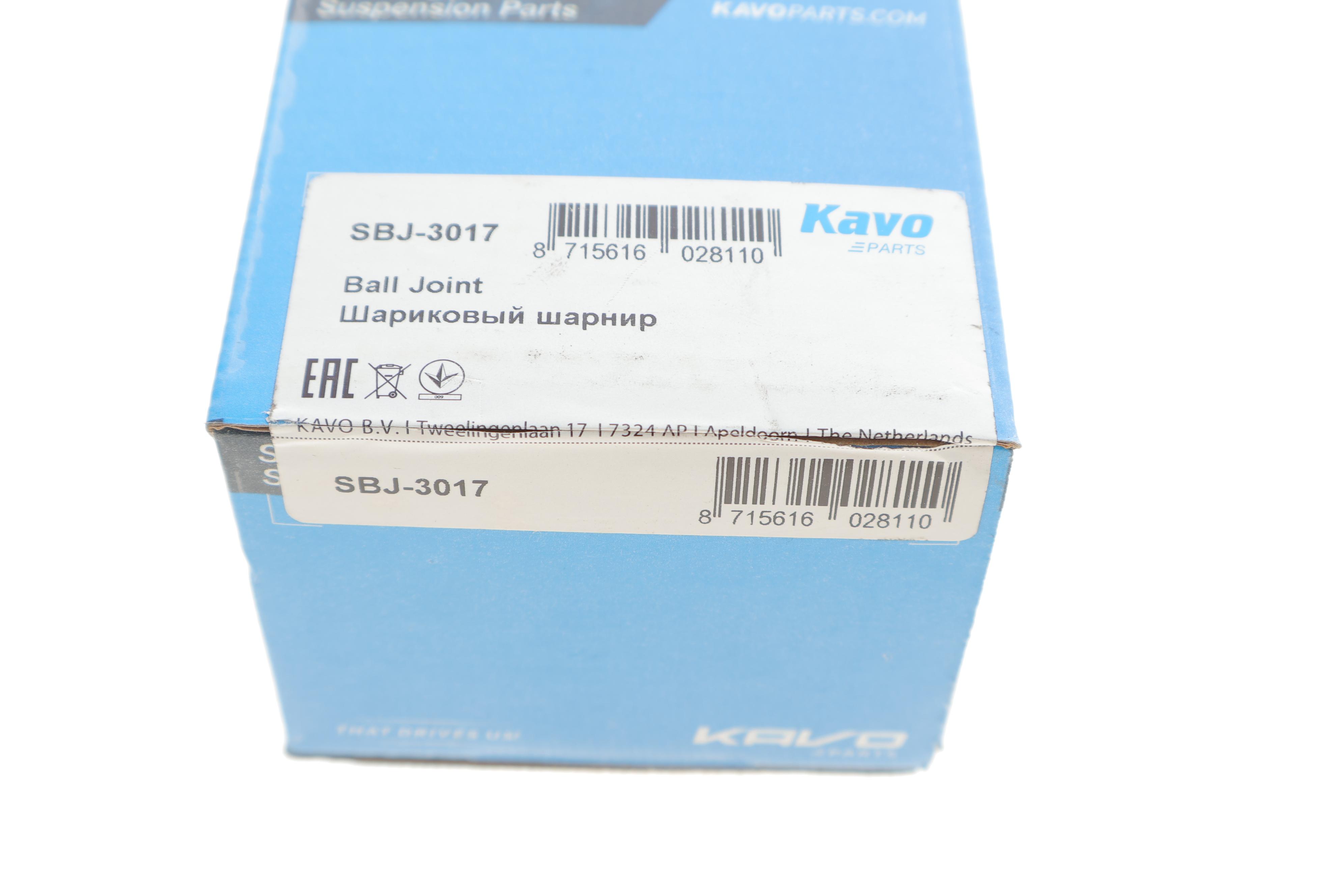 Опора кульова (передня/знизу) Hyundai Santa Fe I/II 00-/Kia Sorento II 09-