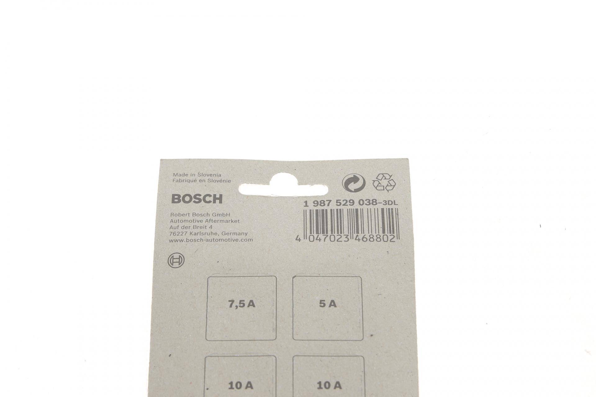 Комплект запобіжників (міні, з плоскими контактами)