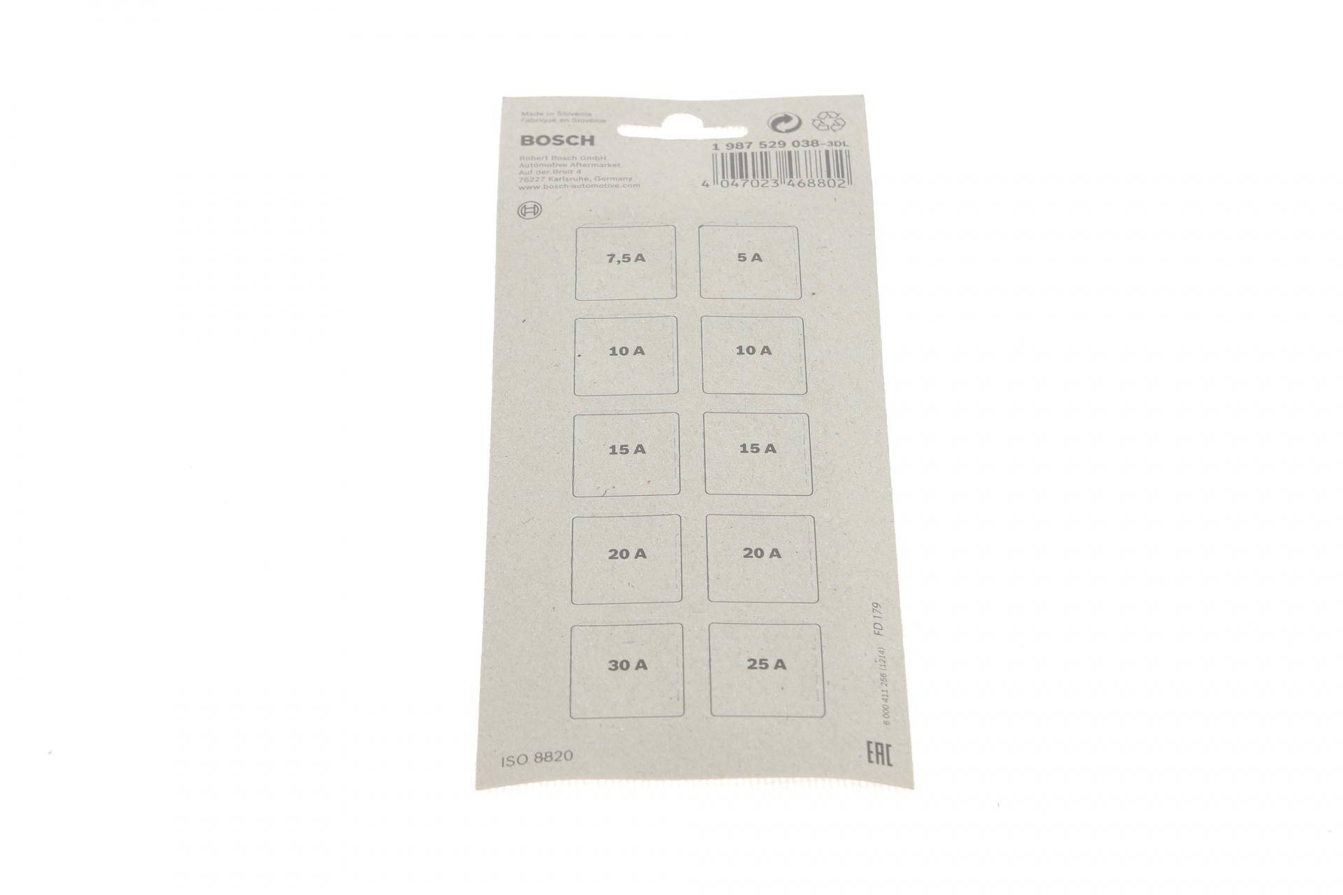 Комплект запобіжників (міні, з плоскими контактами)