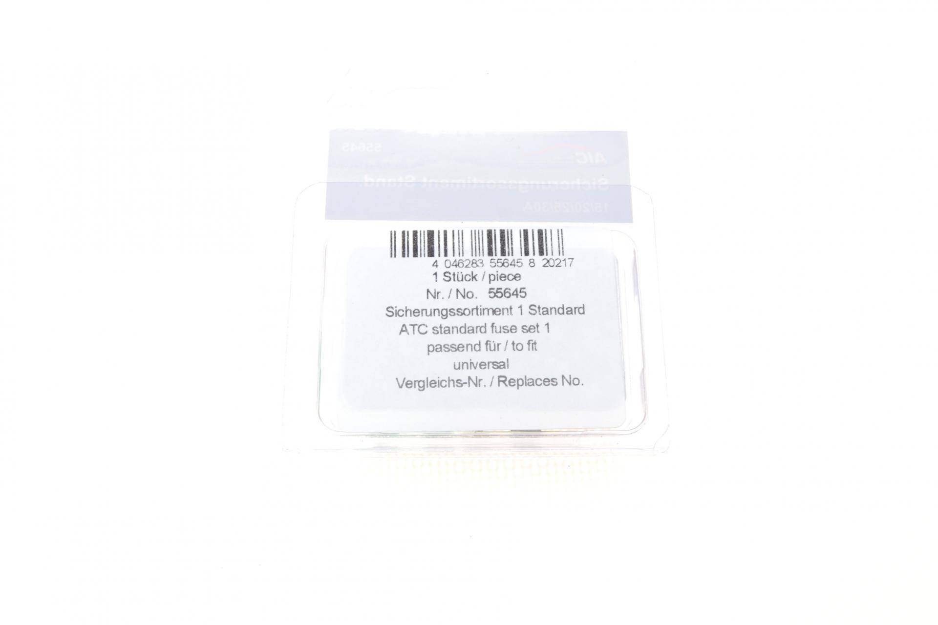 Комплект запобіжників (стандарт) (15A/20A/25A/30A)