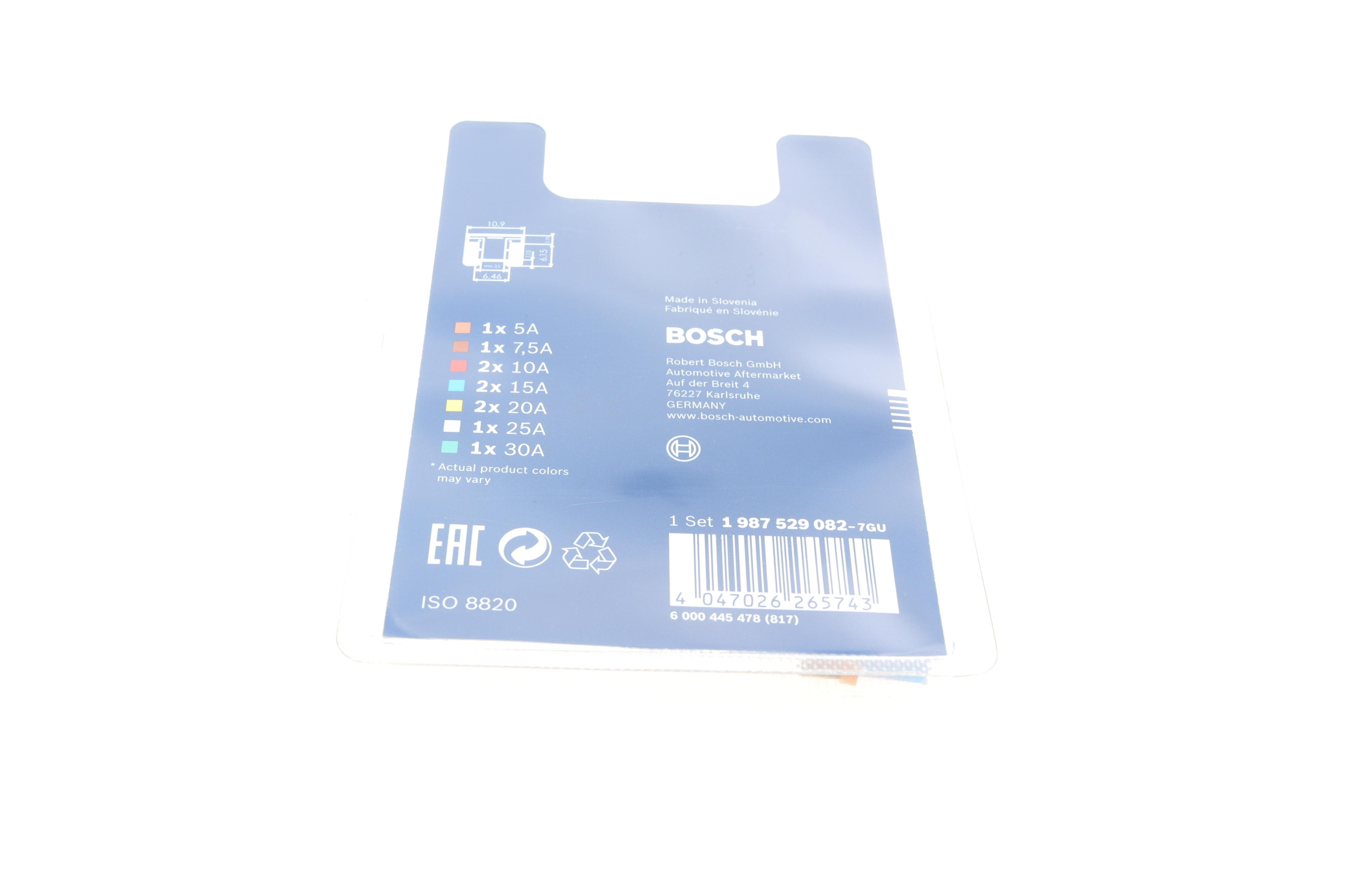 Комплект запобіжників (міні, з плоскими контактами) 5A/7, 5A/25A/30A/10A/15A/20A ) (10шт)