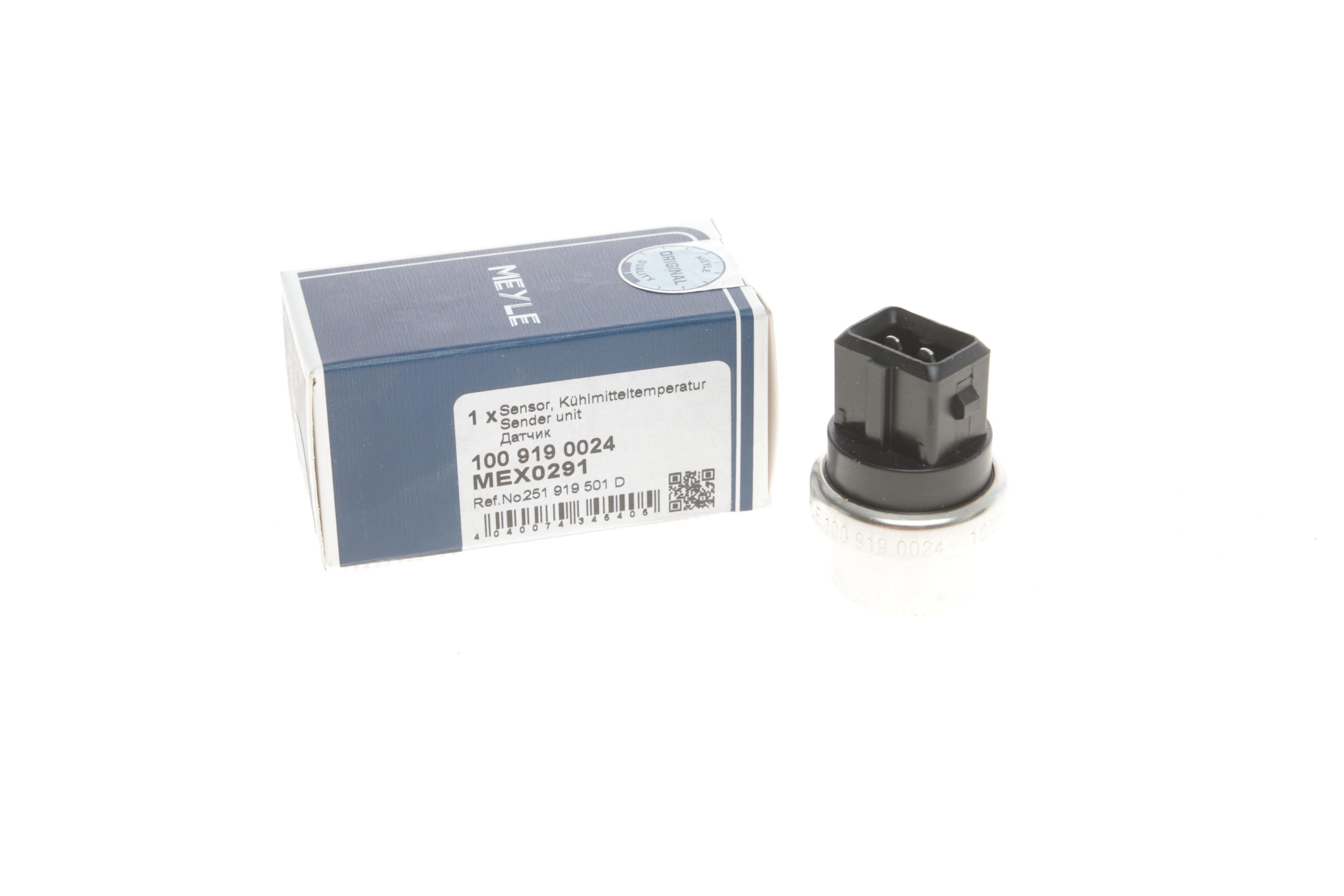 Датчик температури охолоджуючої рідини VW Caddy II/LT 28-55/T4