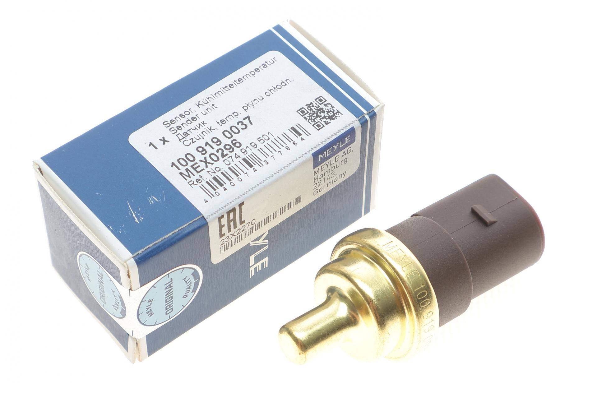 Датчик температури охолоджуючої рідини VW T4 1.9-2.4D -03