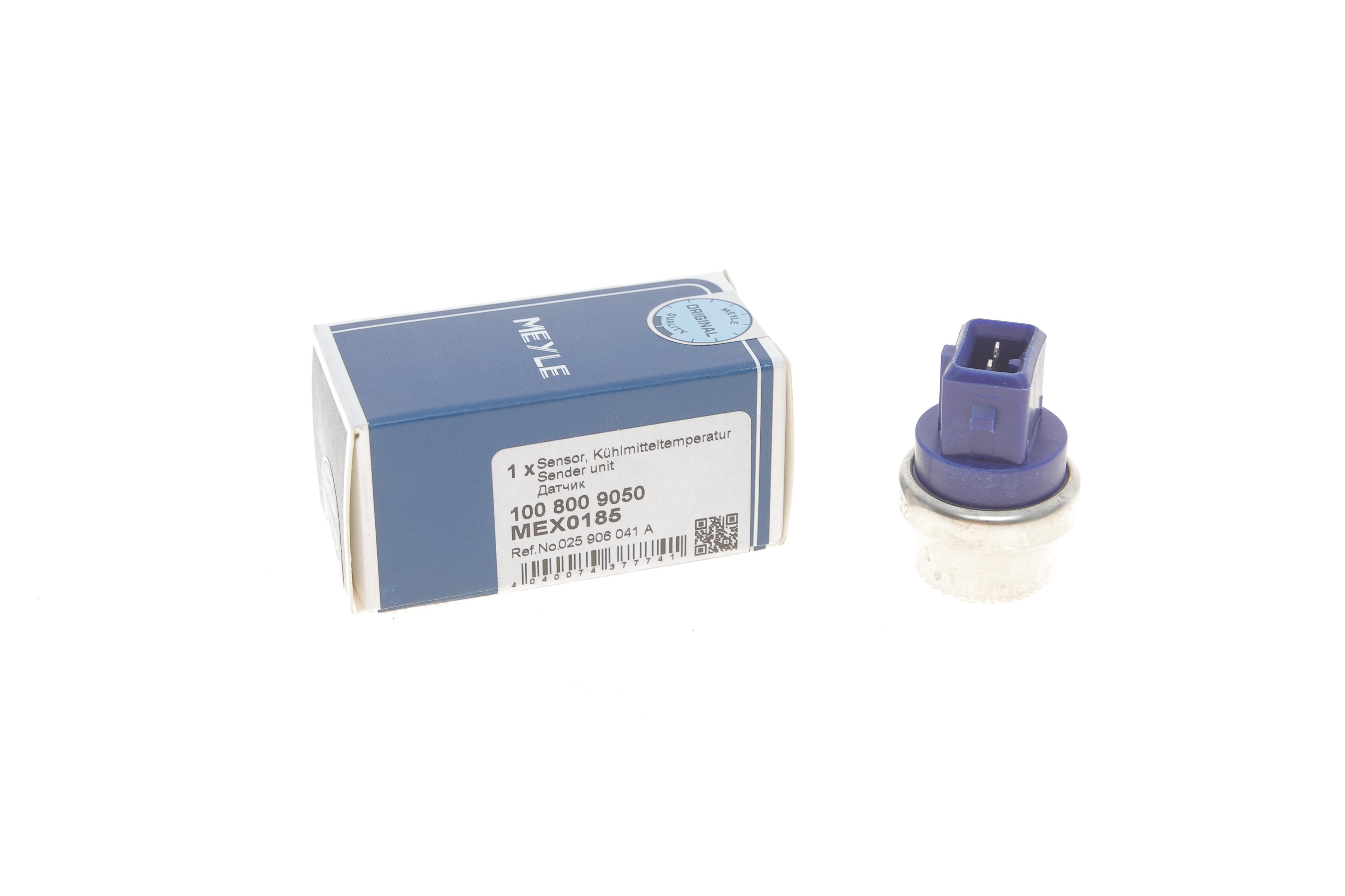 Датчик температури охолоджуючої рідини VW Caddy I/II/T4 1.4-2.5 85-04 (2 конт.) (синій)