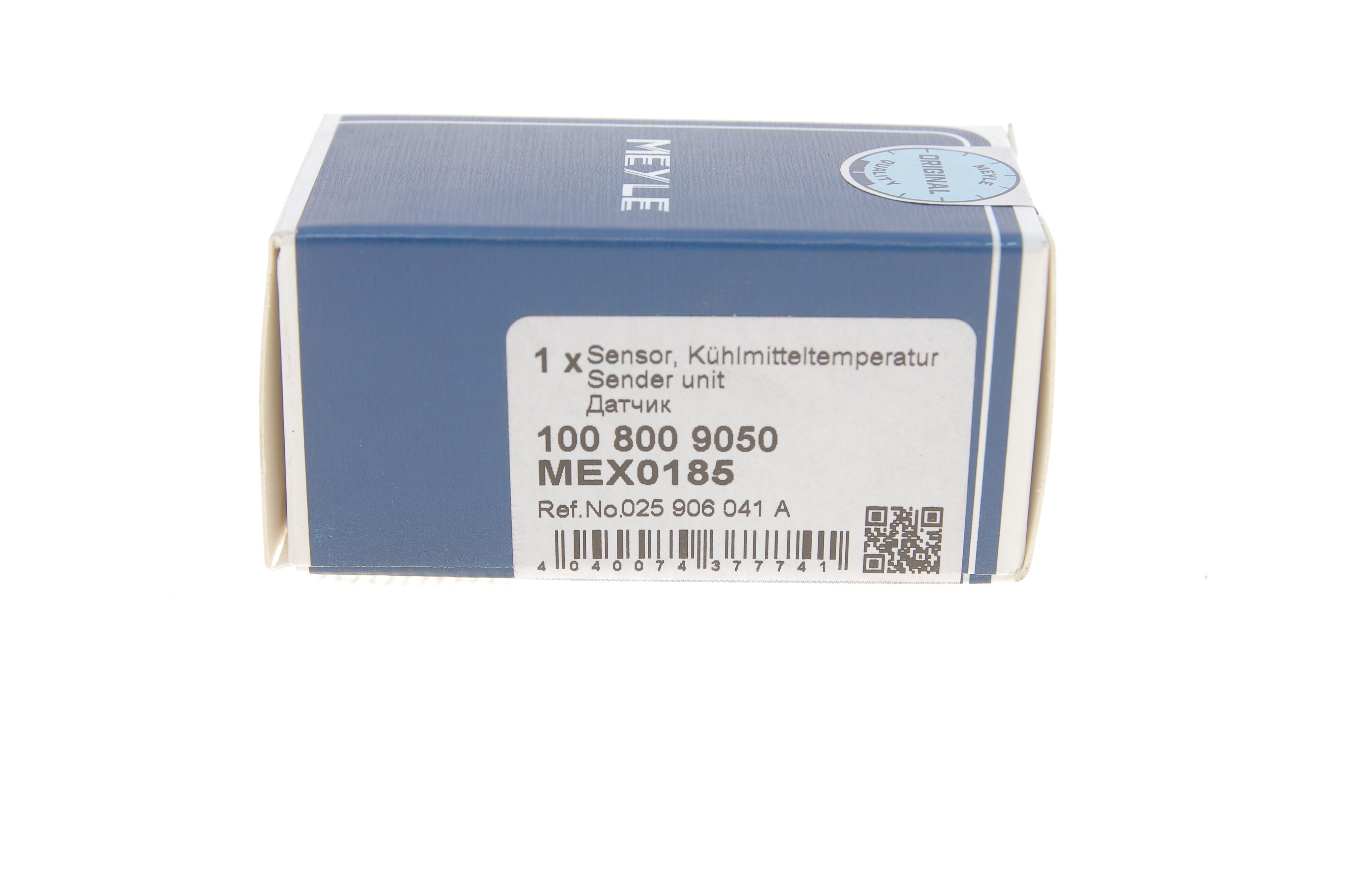 Датчик температури охолоджуючої рідини VW Caddy I/II/T4 1.4-2.5 85-04 (2 конт.) (синій)