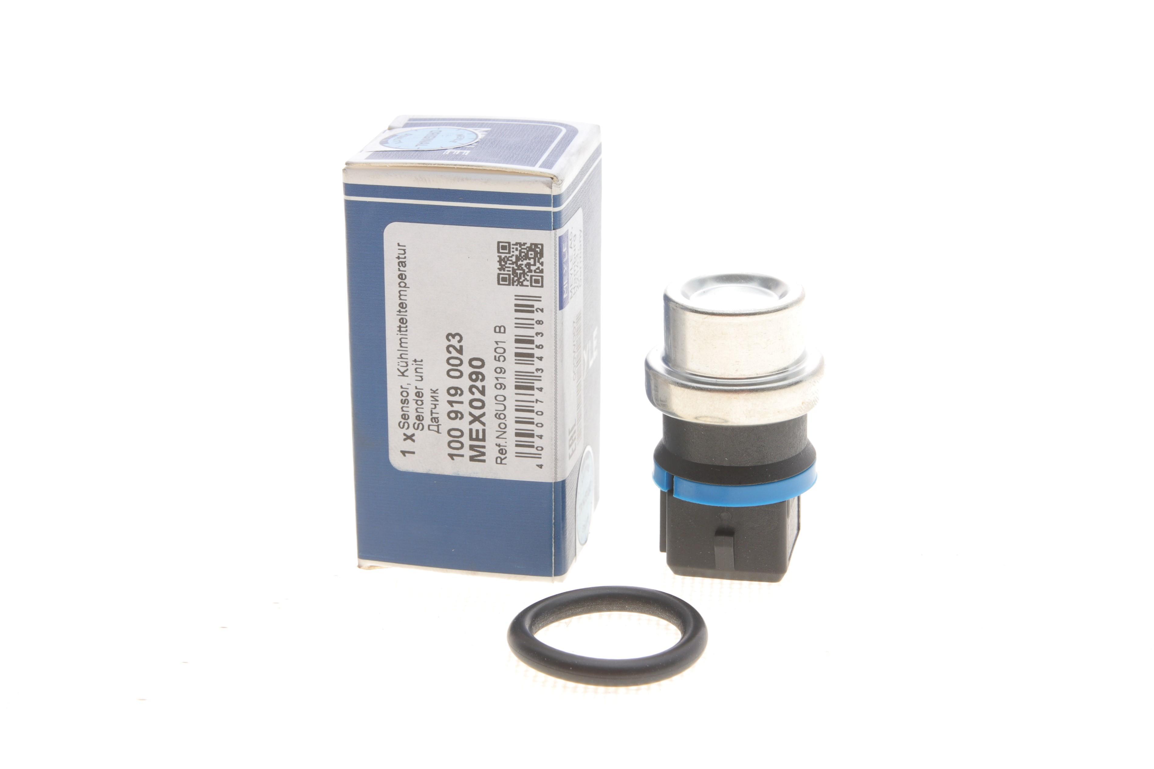 Датчик температури охолоджуючої рідини VW Golf III-IV/Passat/Polo/T4 1.0-2.8 88-04