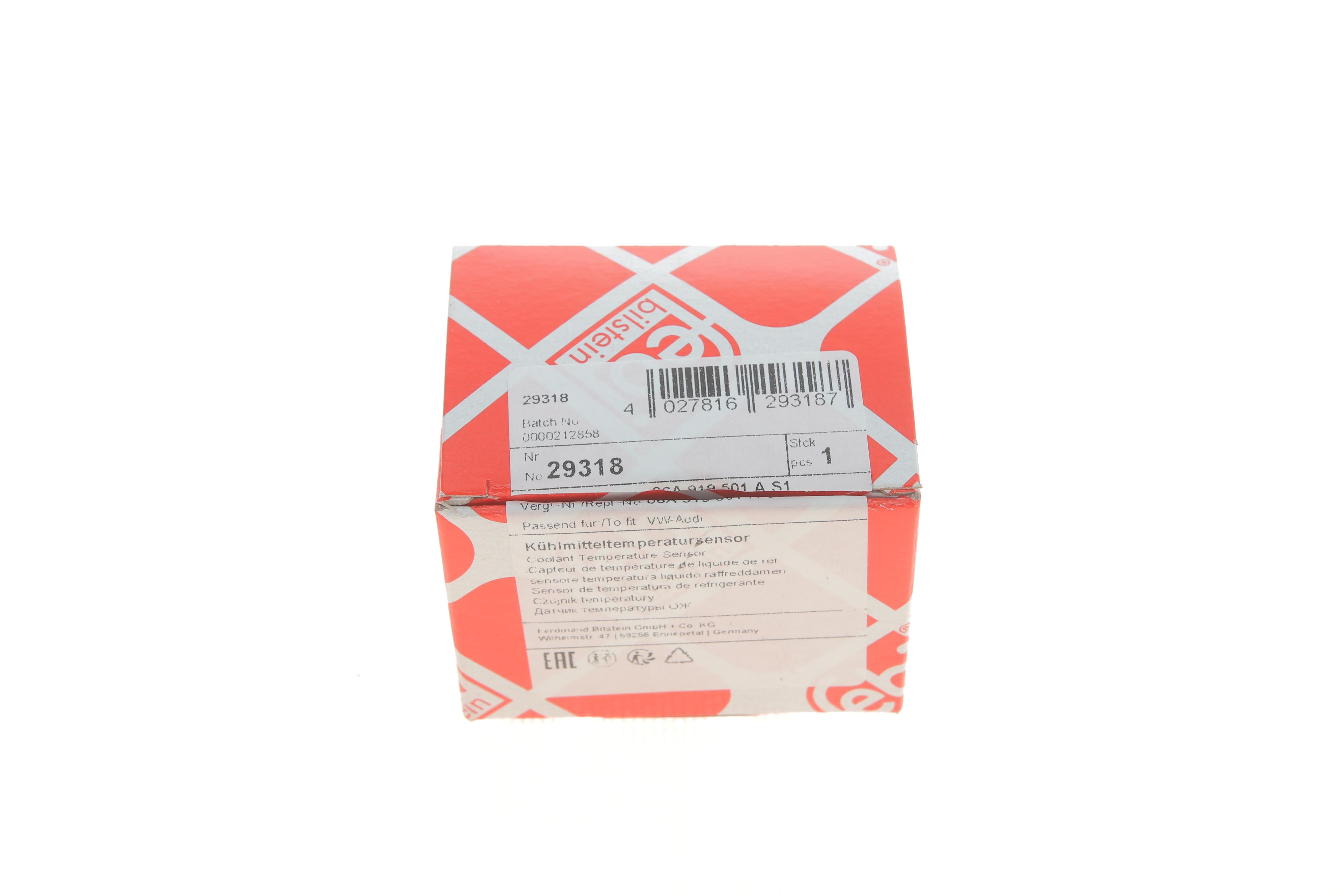 Датчик температури охолоджуючої рідини VW T5/Crafter 2.0TSI/2.5TDI 03- (сірий)