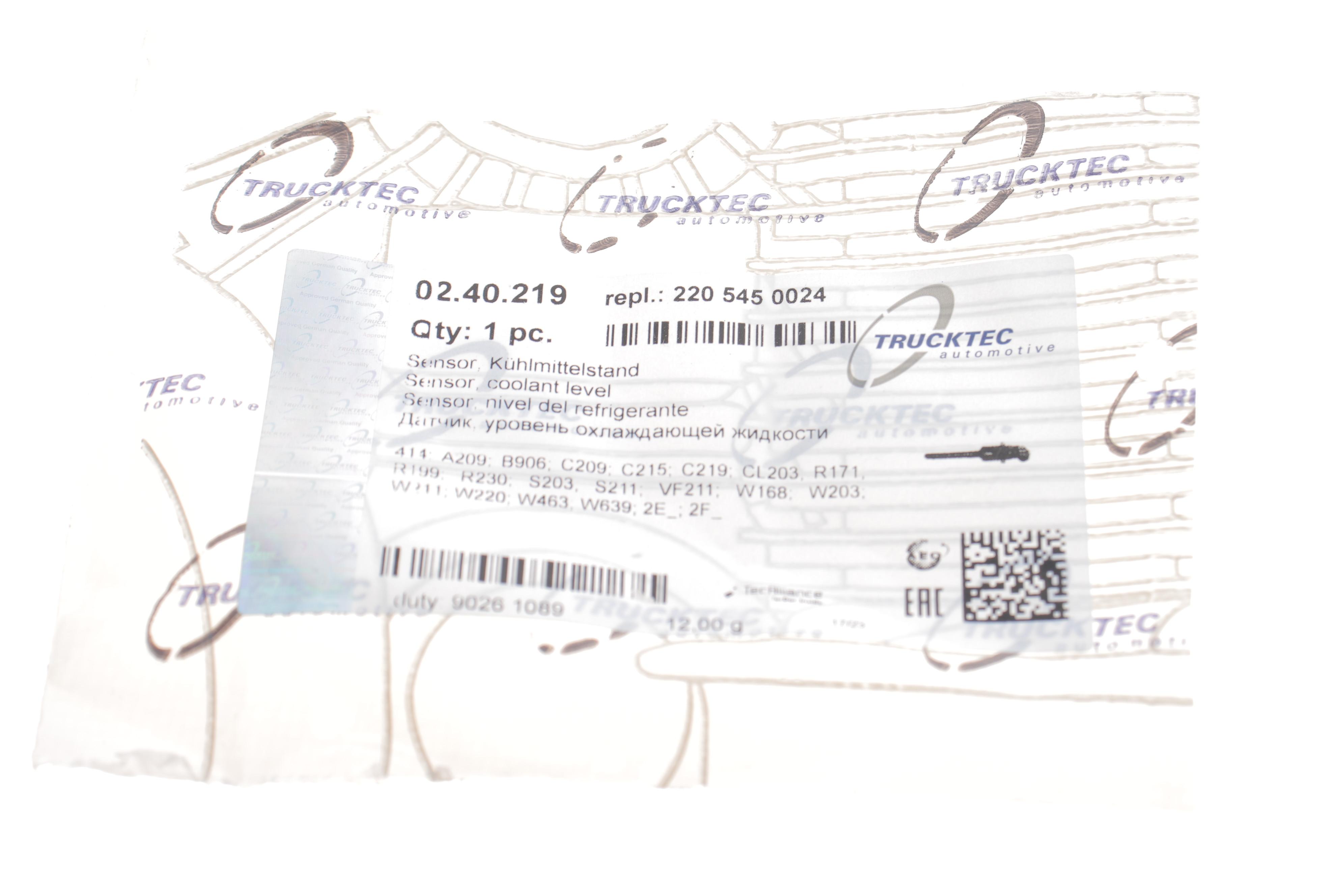 Датчик рівня охолоджуючої рідини MB Sprinter 06-/Vito (W639) 03-