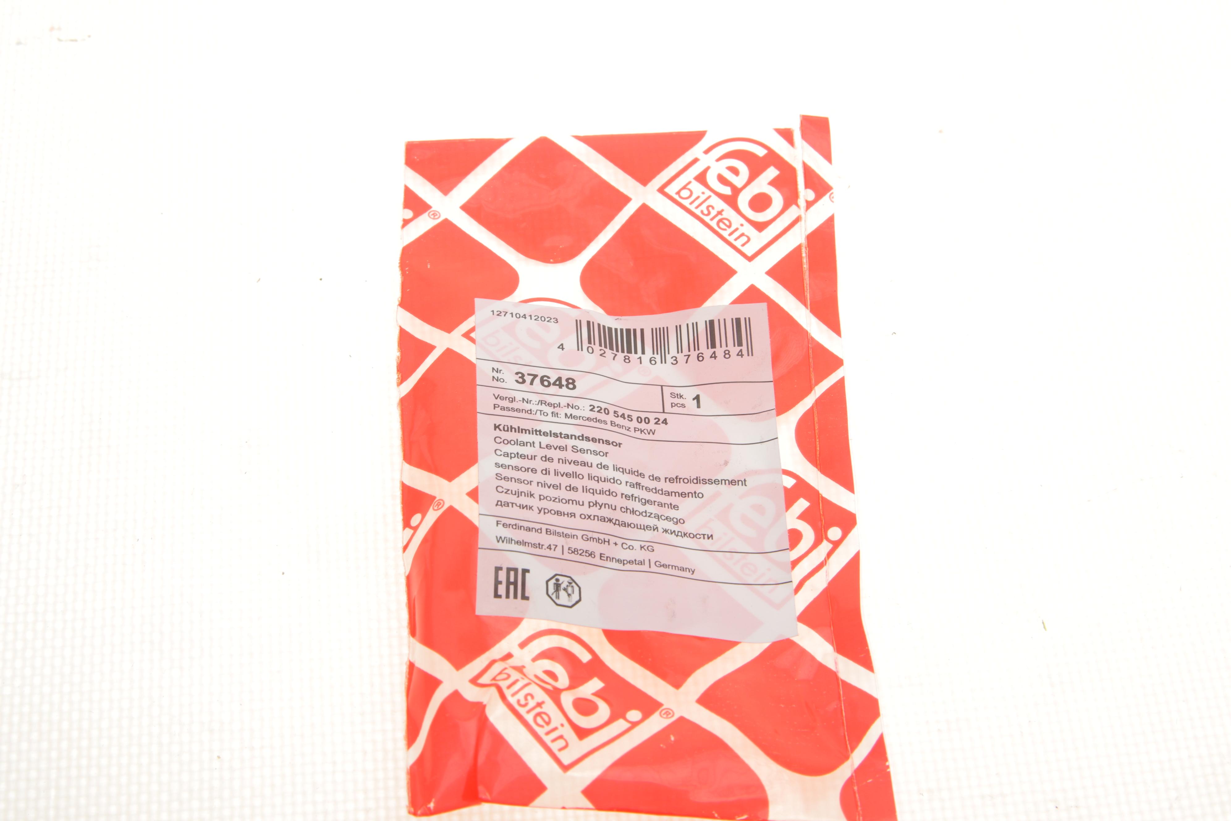 Датчик рівня охолоджуючої рідини MB Sprinter 06-/Vito (W639) 03-