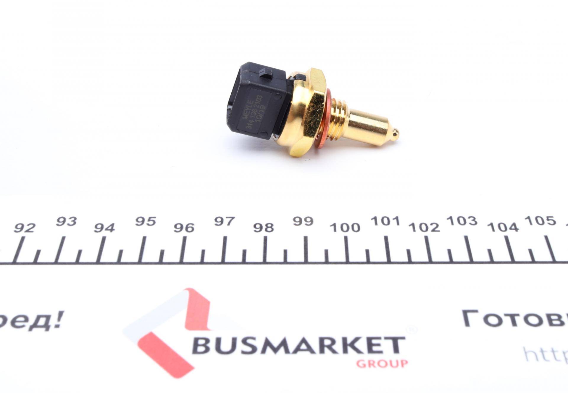 Датчик температури охолоджуючої рідини BMW 3 (E46/E90)/5 (E39/E60) (2 конт.) (M12x1.5)