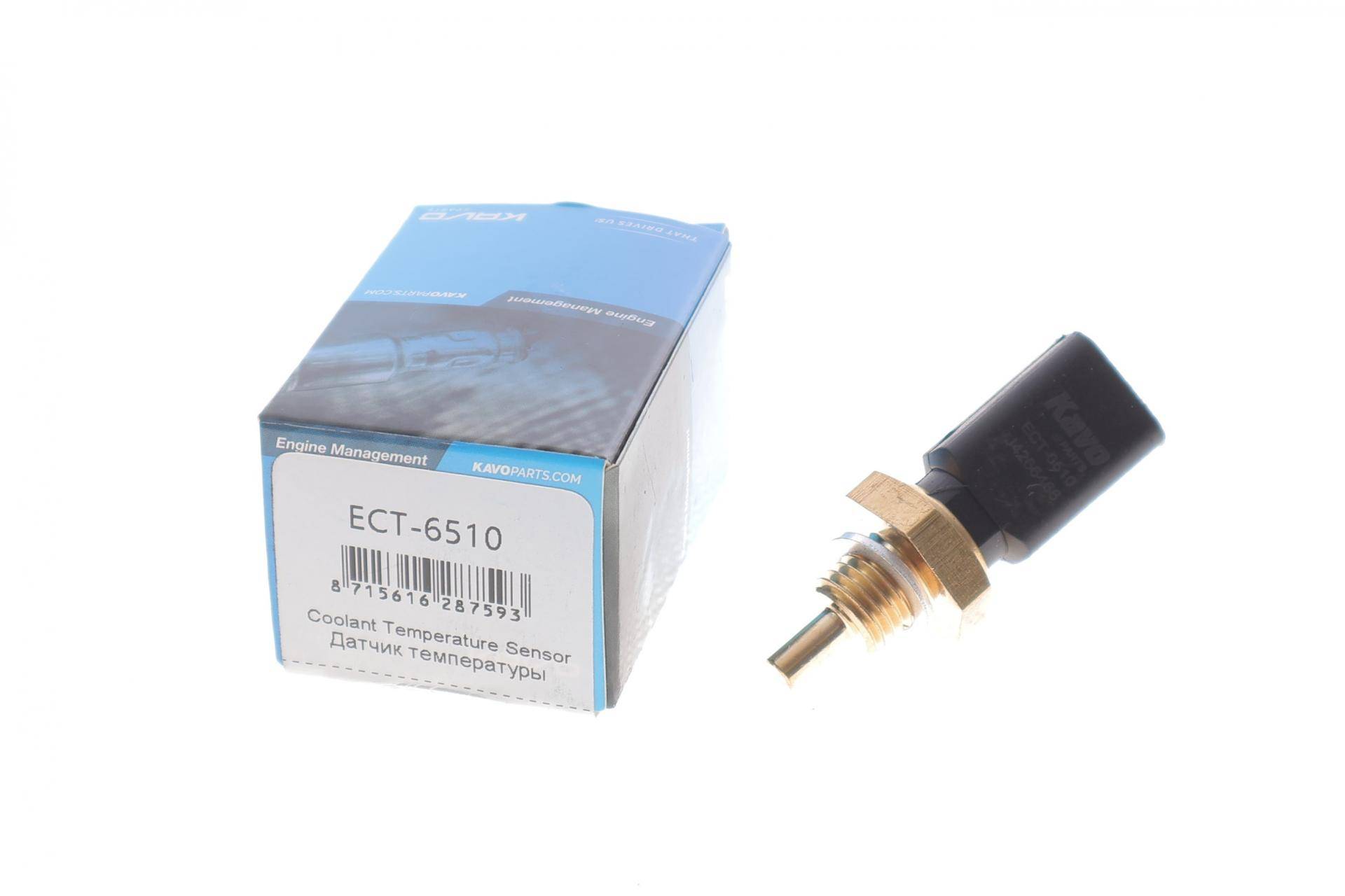 Датчик температури охолоджуючої рідини Renault Master II/Trafic/Kangoo 1.2-2.8 dTi 97- (3 конт.)