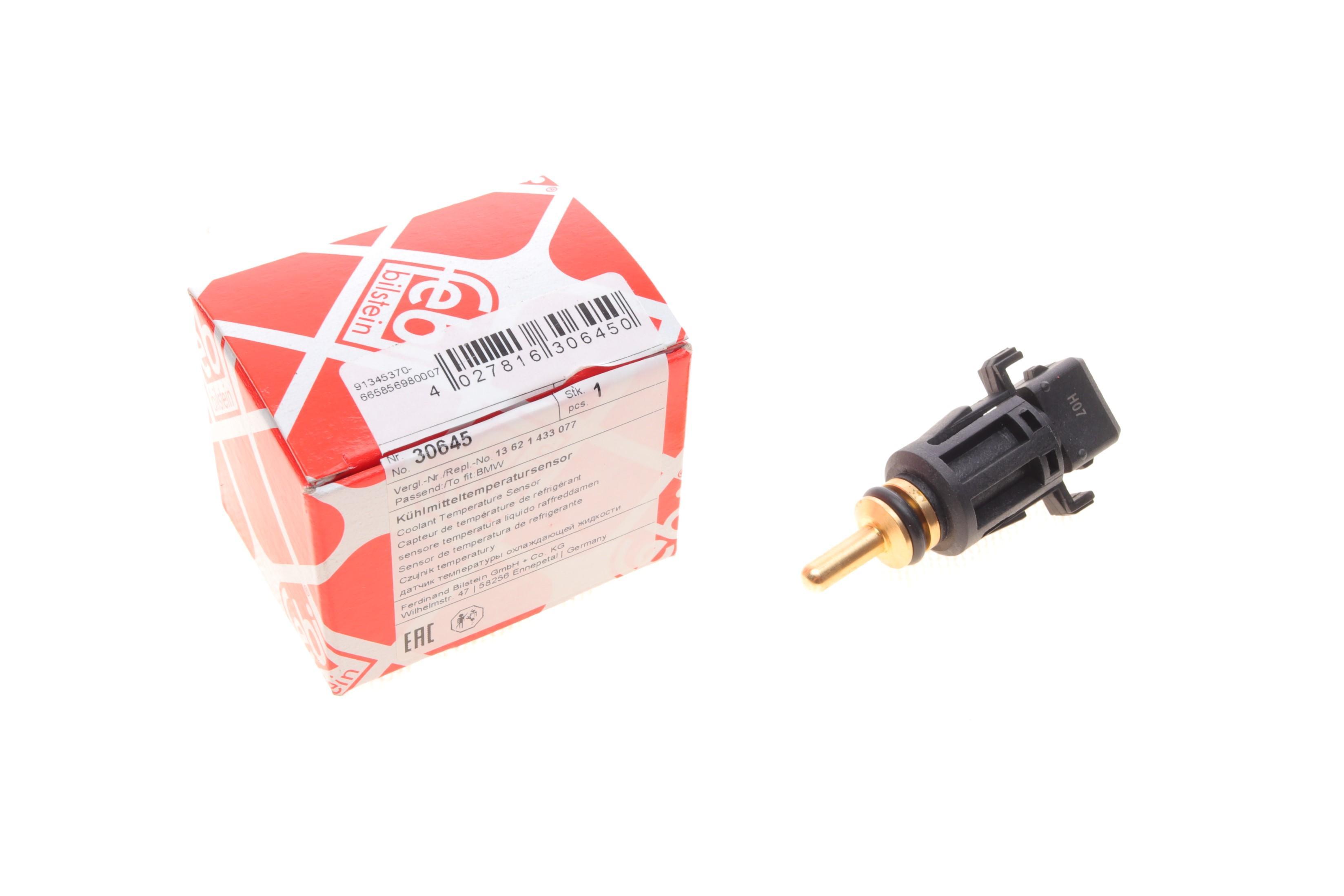 Датчик температури охолоджуючої рідини BMW 3 (E46/E90/F30)/5 (E39/E60/F10) 95-13 (2 конт.)