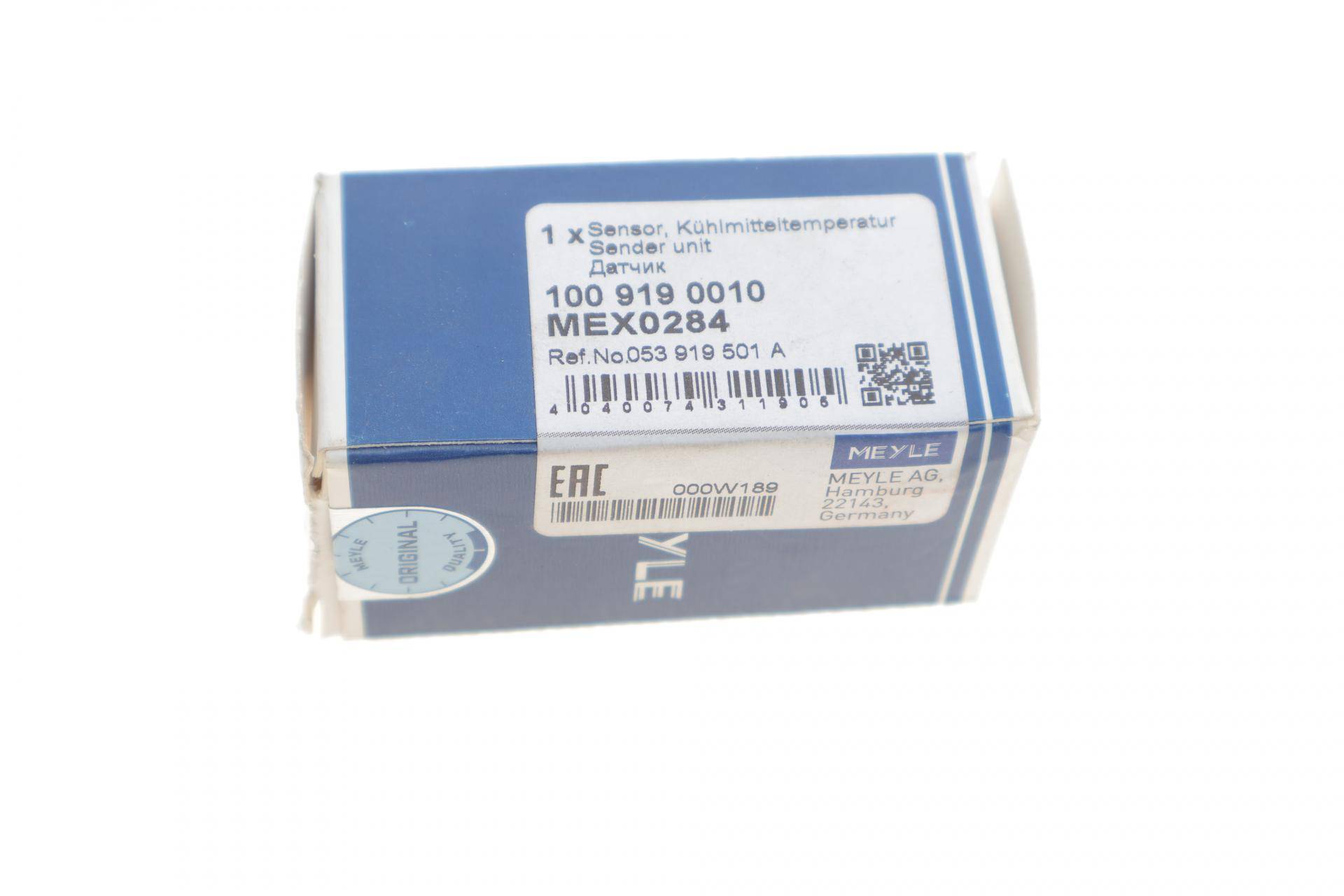 Датчик температури охолоджуючої рідини Audi 80/100/A6 2.0E 90-97 (3 конт.) (сірий)