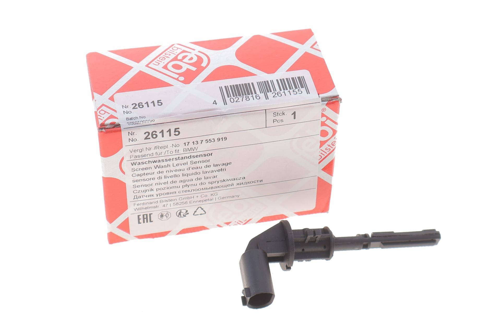 Датчик рівня охолоджуючої рідини BMW 1(E81/87)/3(E46/90)/5(E60/F10) 97-18