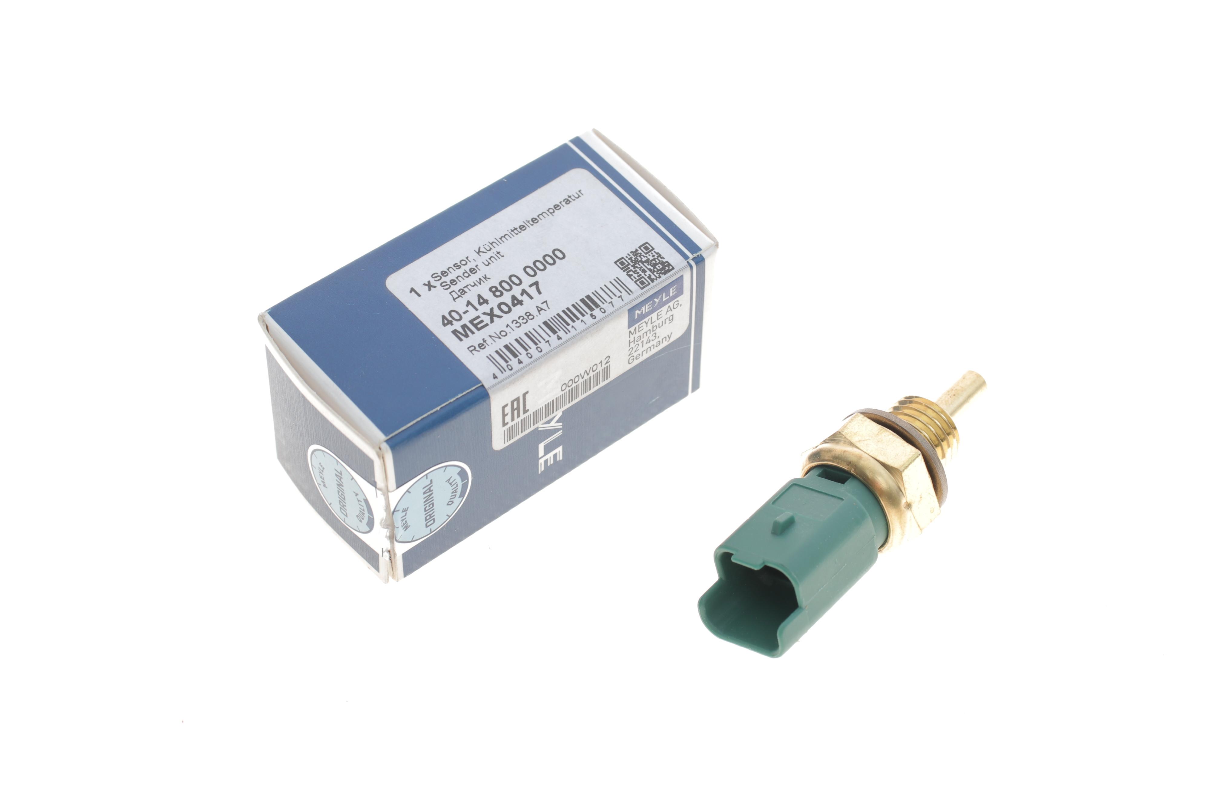 Датчик температури охолоджуючої рідини Citroen Berlingo 1.4/1.6/1.9D 96-