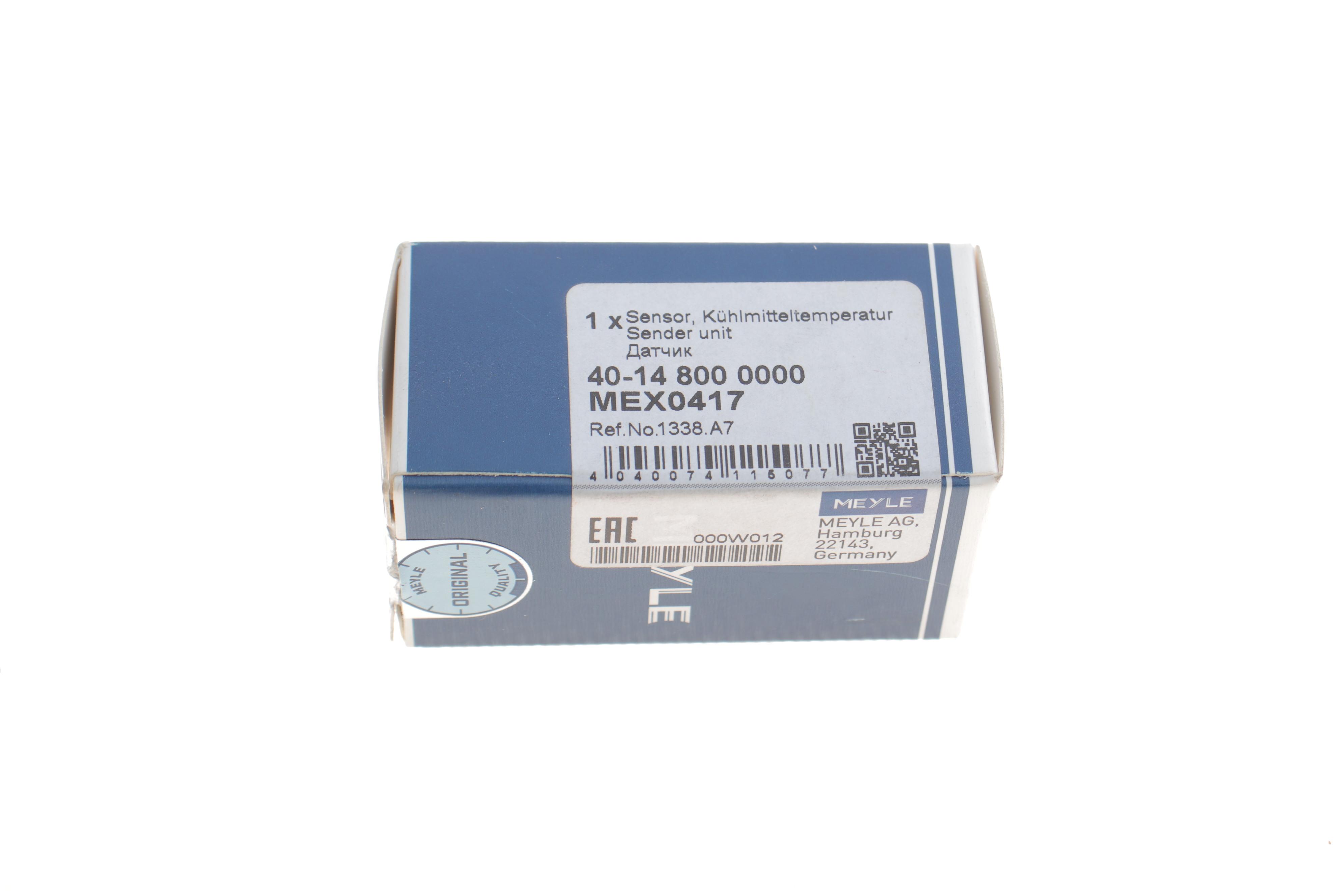 Датчик температури охолоджуючої рідини Citroen Berlingo 1.4/1.6/1.9D 96-