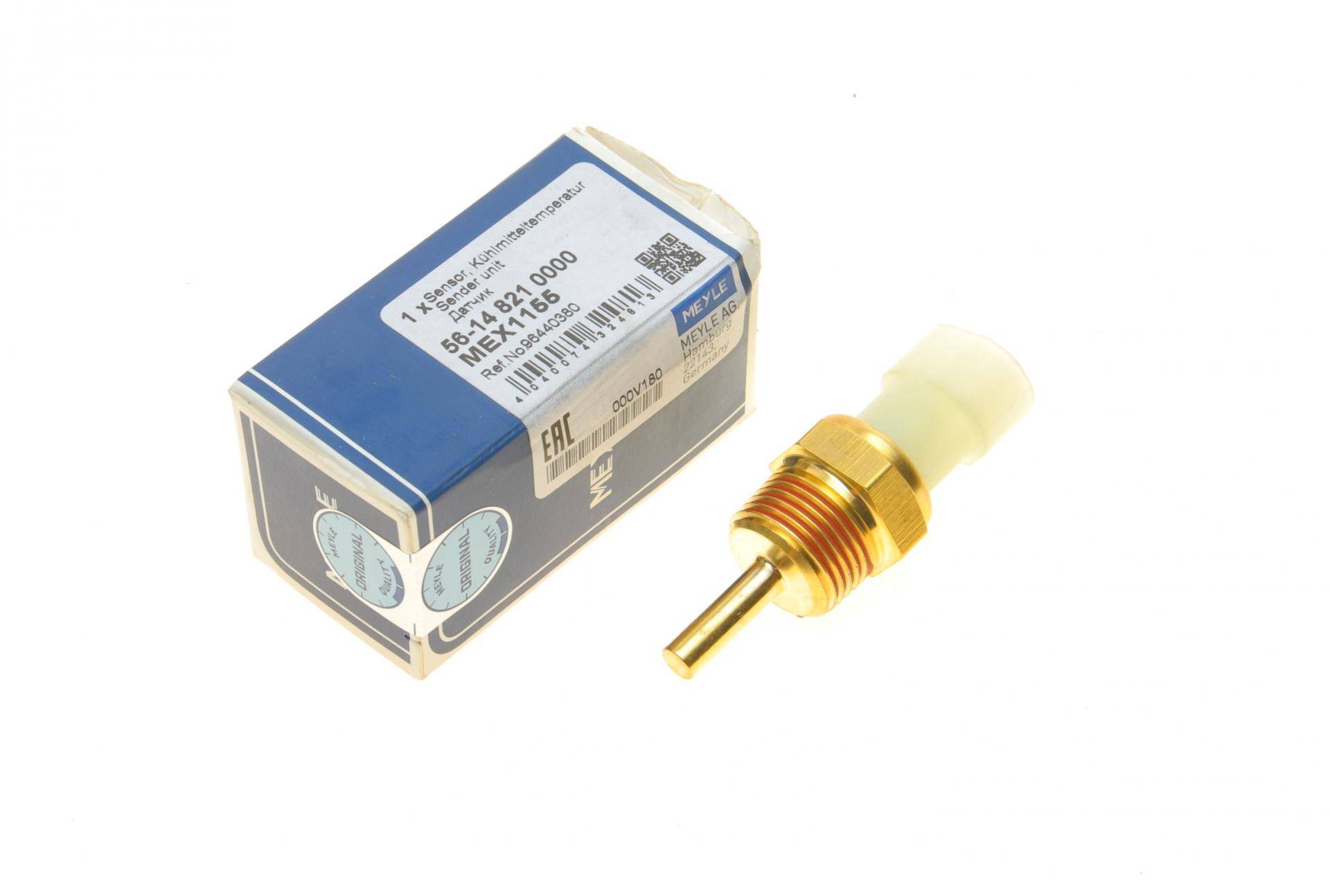 Датчик температури охолоджуючої рідини Chevrolet Cruze/Epica/Nubira/Opel Antara 2.0D 05-