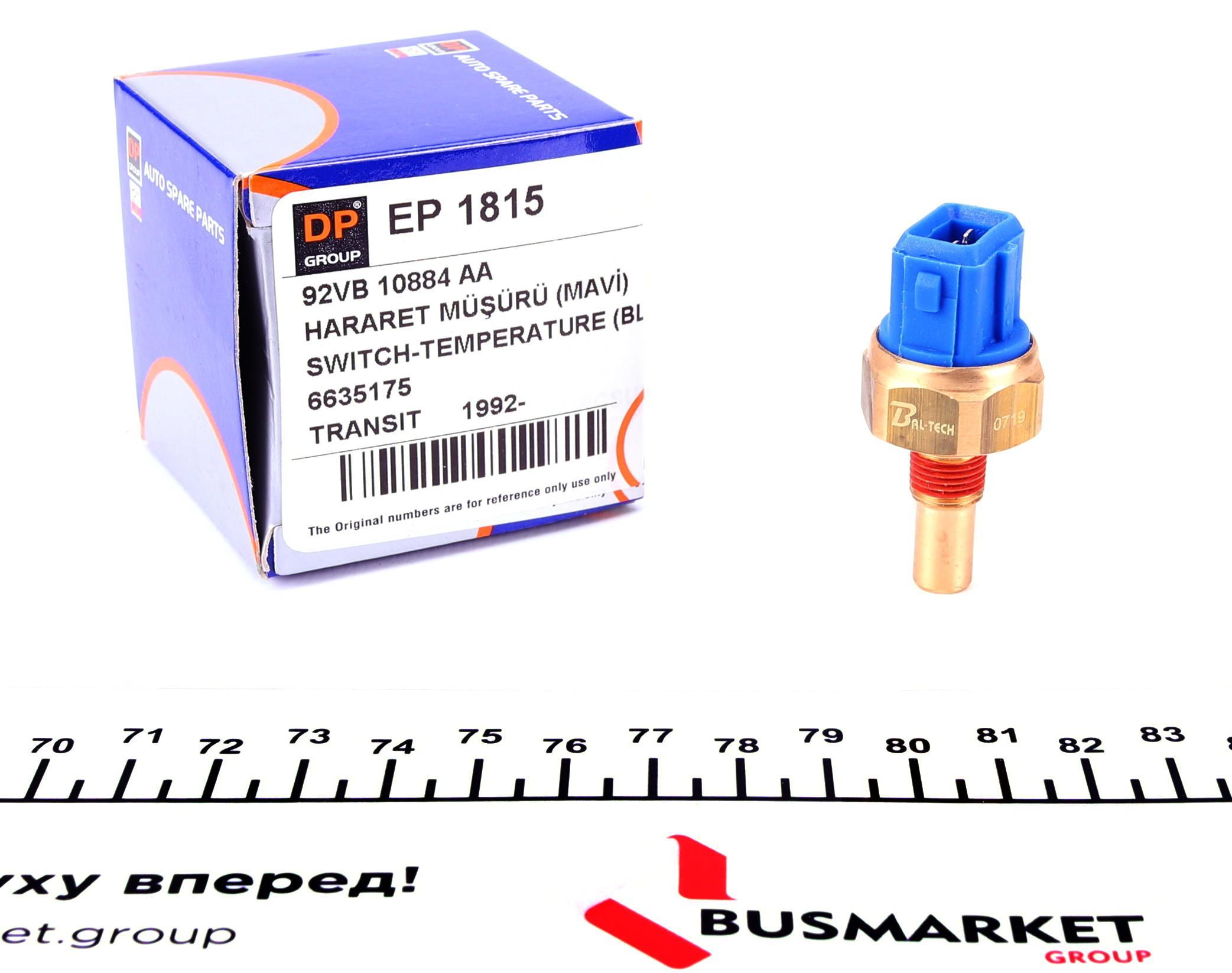 Датчик температури охолоджуючої рідини Ford Transit 85-00 (синій)