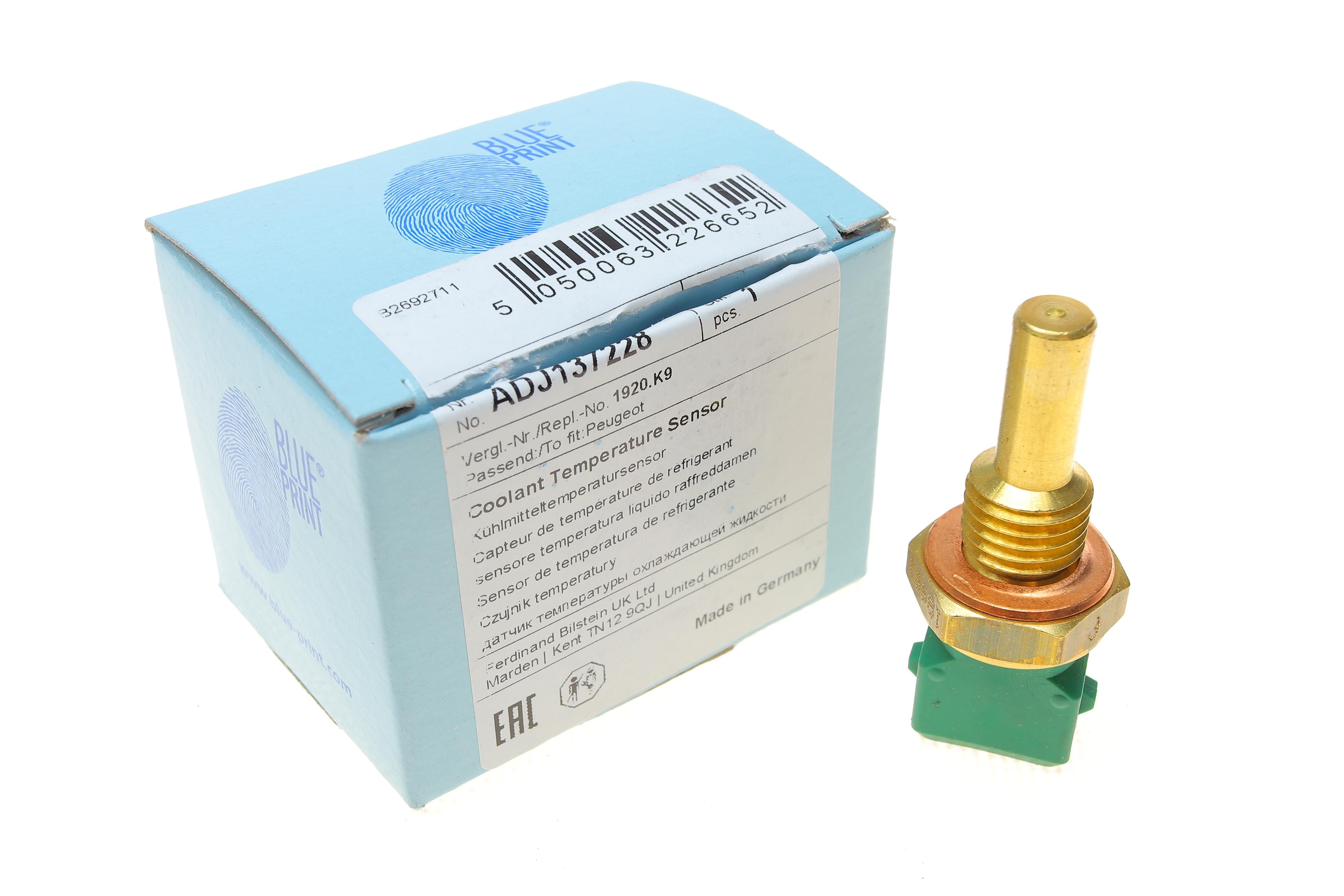 Датчик температури охолоджуючої рідини Citroen Berlingo/Jumper 1.1/1.8i/2.0 94- (2 конт.)