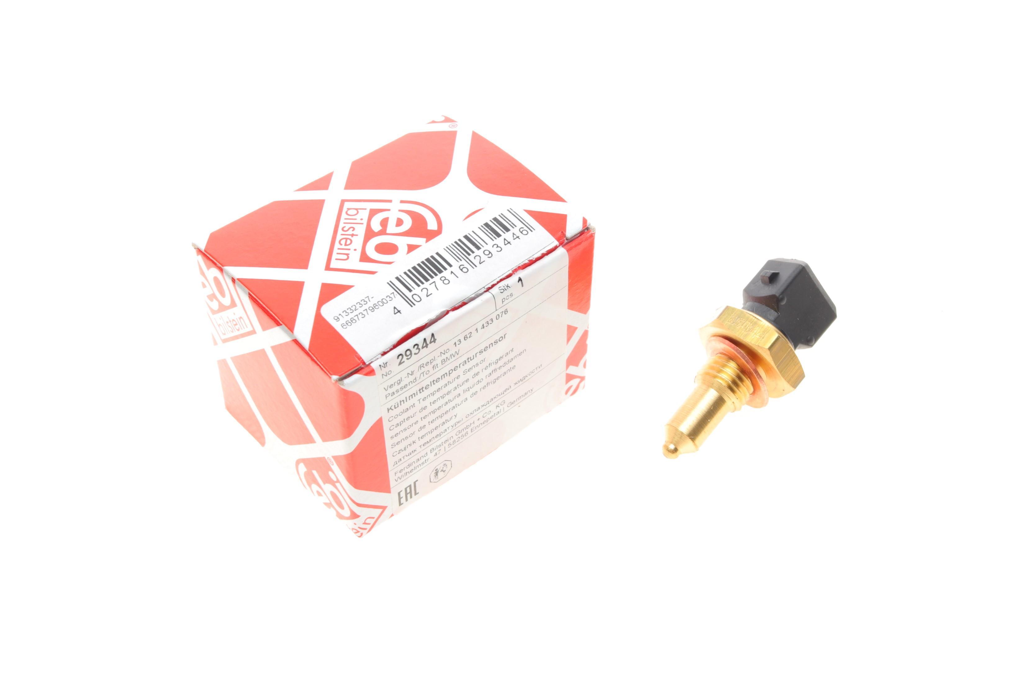 Датчик температури охолоджуючої рідини BMW 3 (E46/E90)/5 (E39/E60/F10) 96-16 (2 конт.) (M12x1.5)