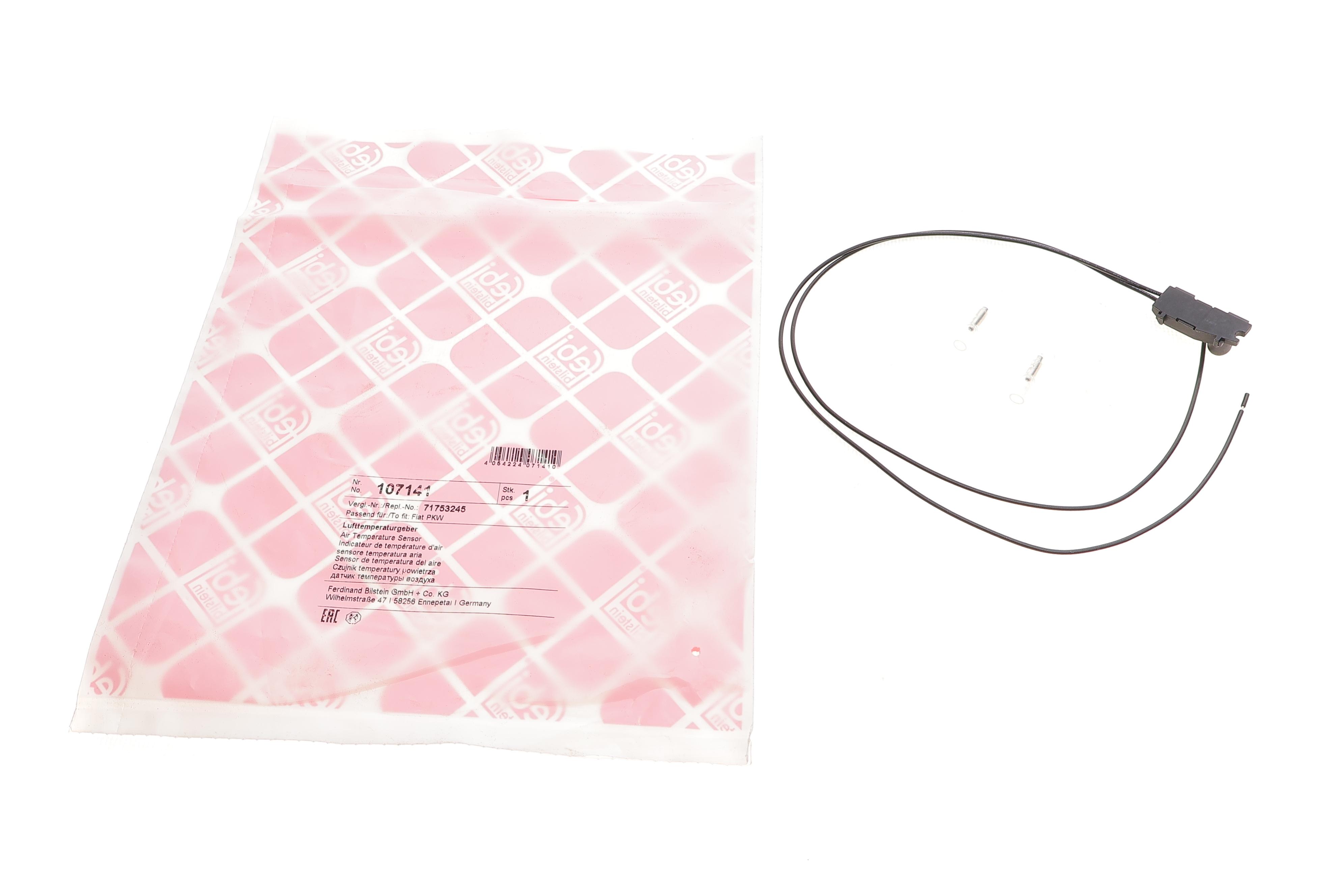 Датчик температури впуску повітря Citroen Berlingo/Jumpy/Peugeot Expert/Partner 16-