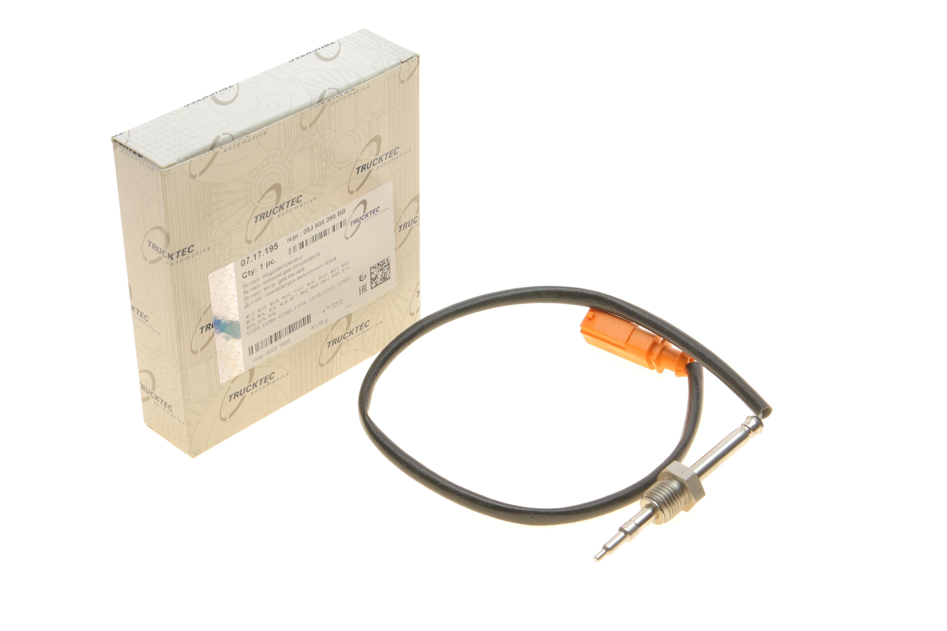 Датчик температури ВГ Audi A4/A6/Q7 3.0TDI 07-18/VW Touareg 3.0 V6 TDI 10-18