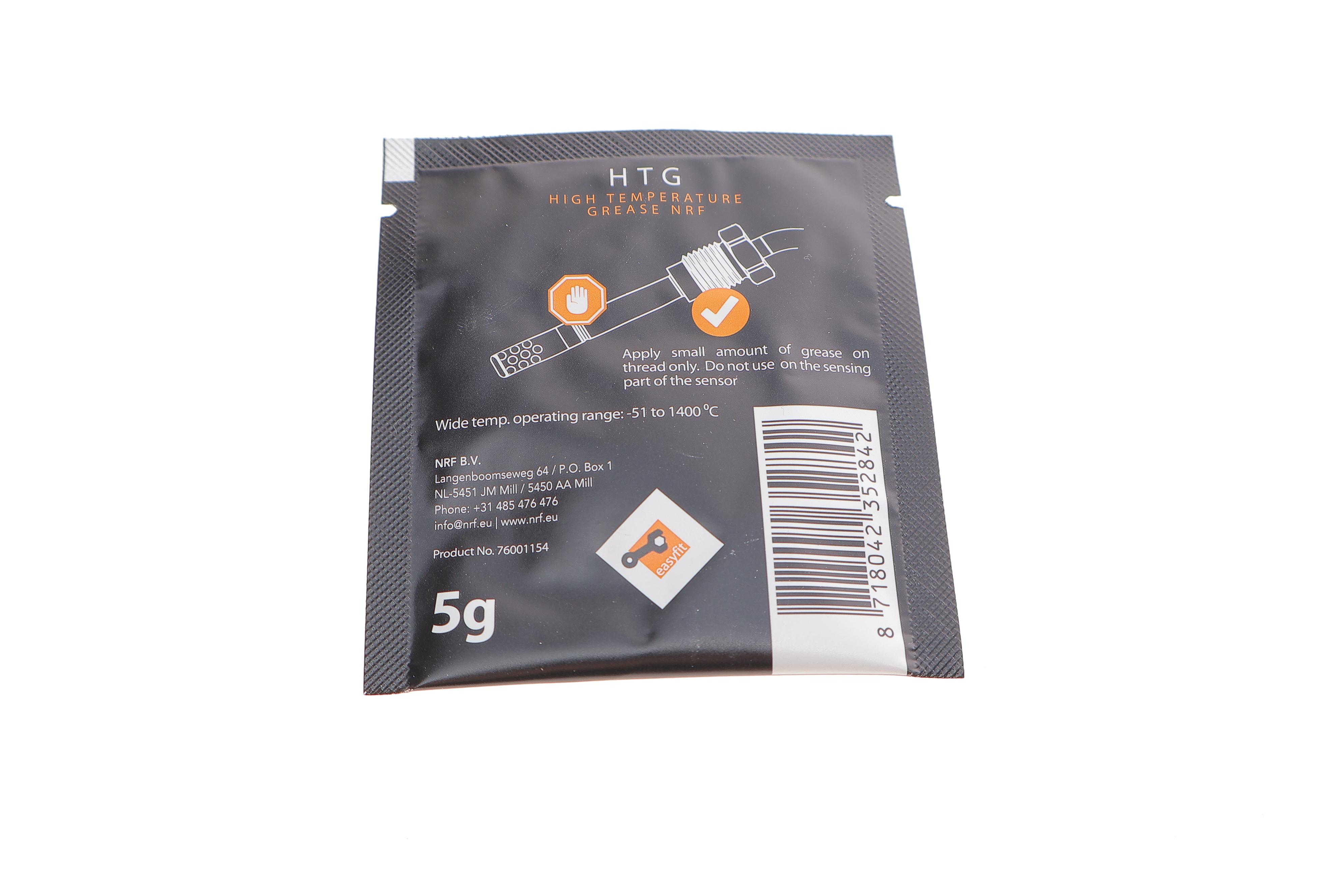 Датчик температури ВГ Audi Q7/VW Touareg 02-15