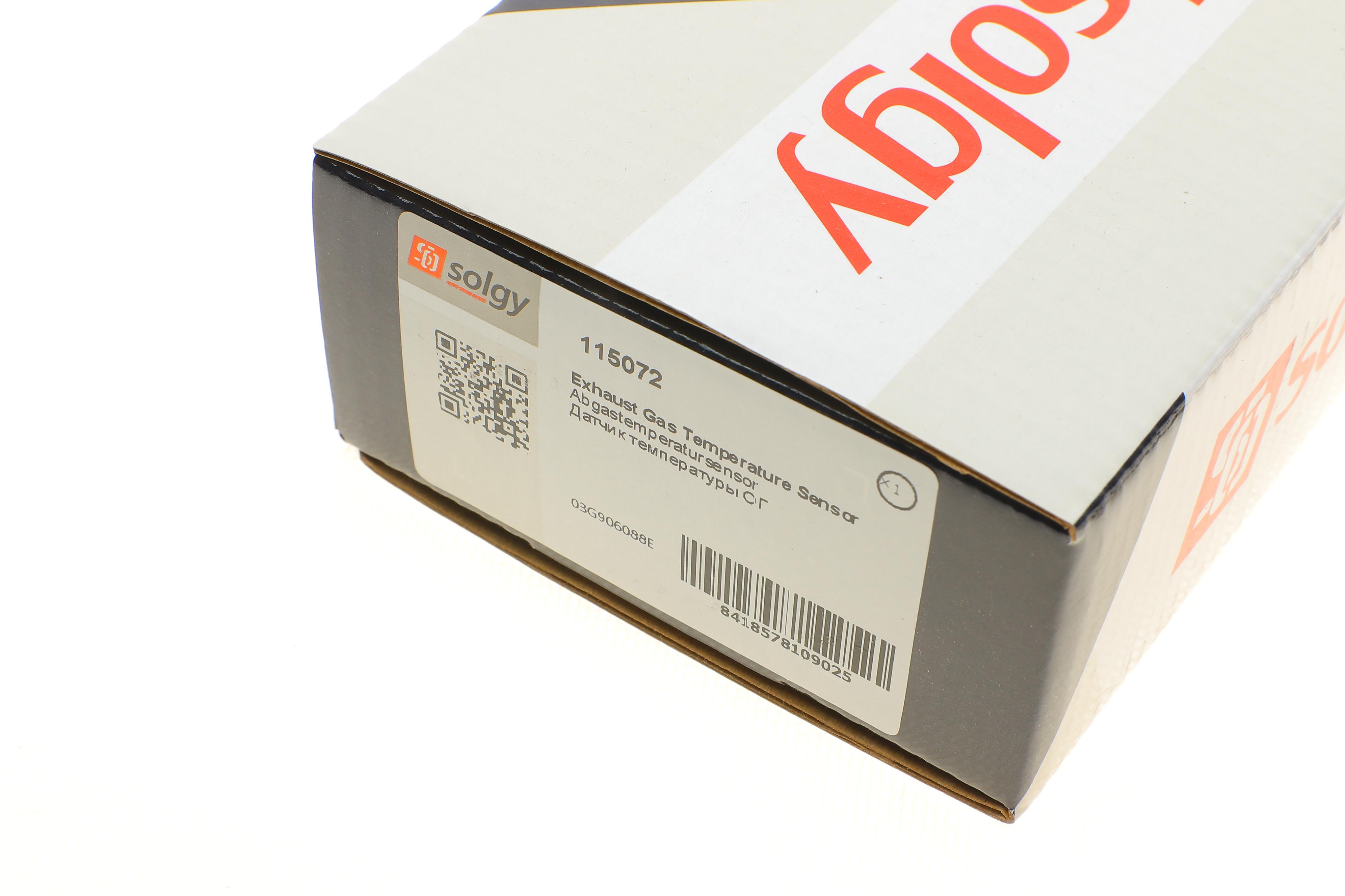 Датчик температури ВГ (перед сажевим фільтром) VW Sharan/Seat Alhambra 2.0 TDI 05-10