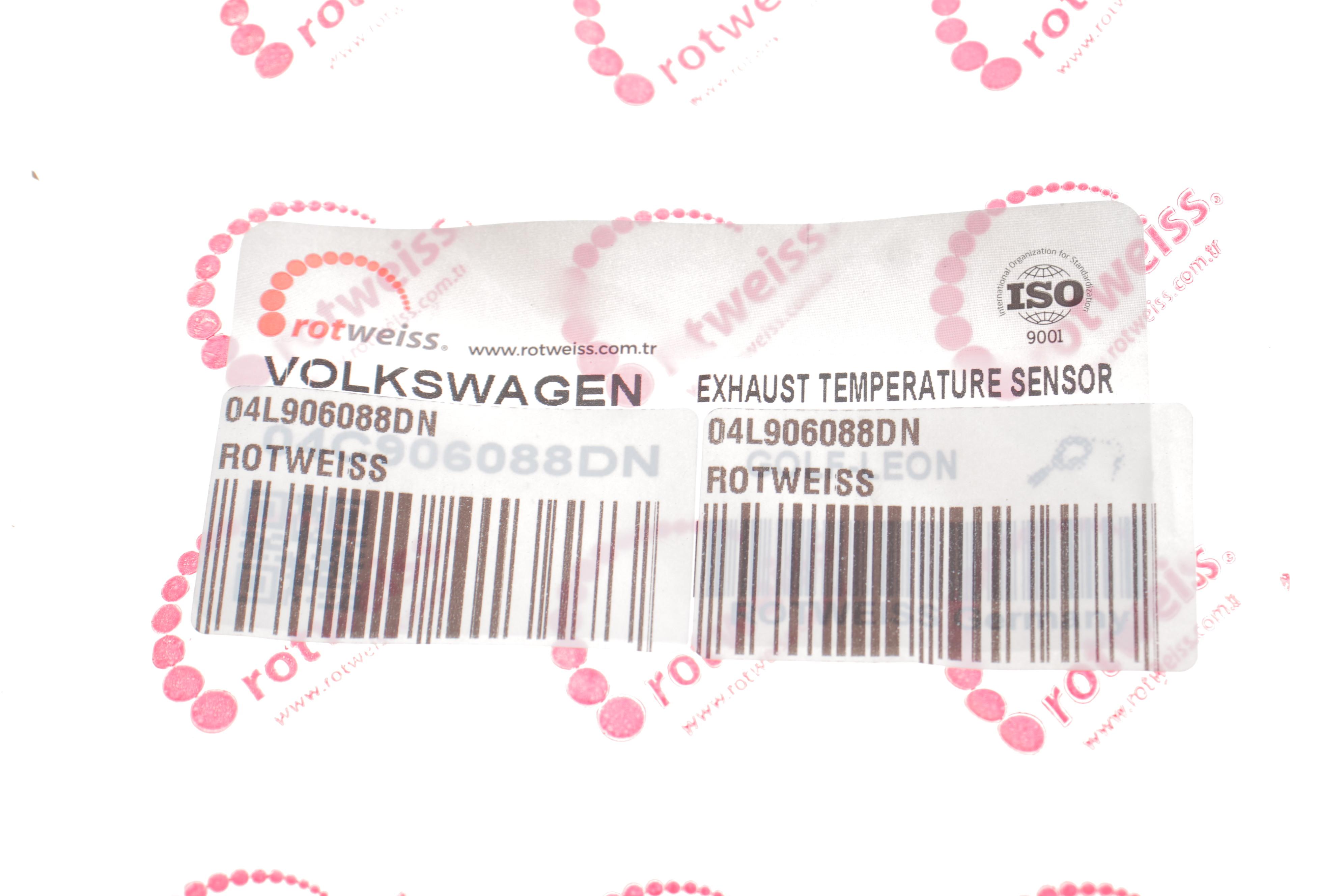 Датчик температури ВГ VW Golf VII/Passat/Tiguan 2.0 TDI 12- (всередині OE VAG)