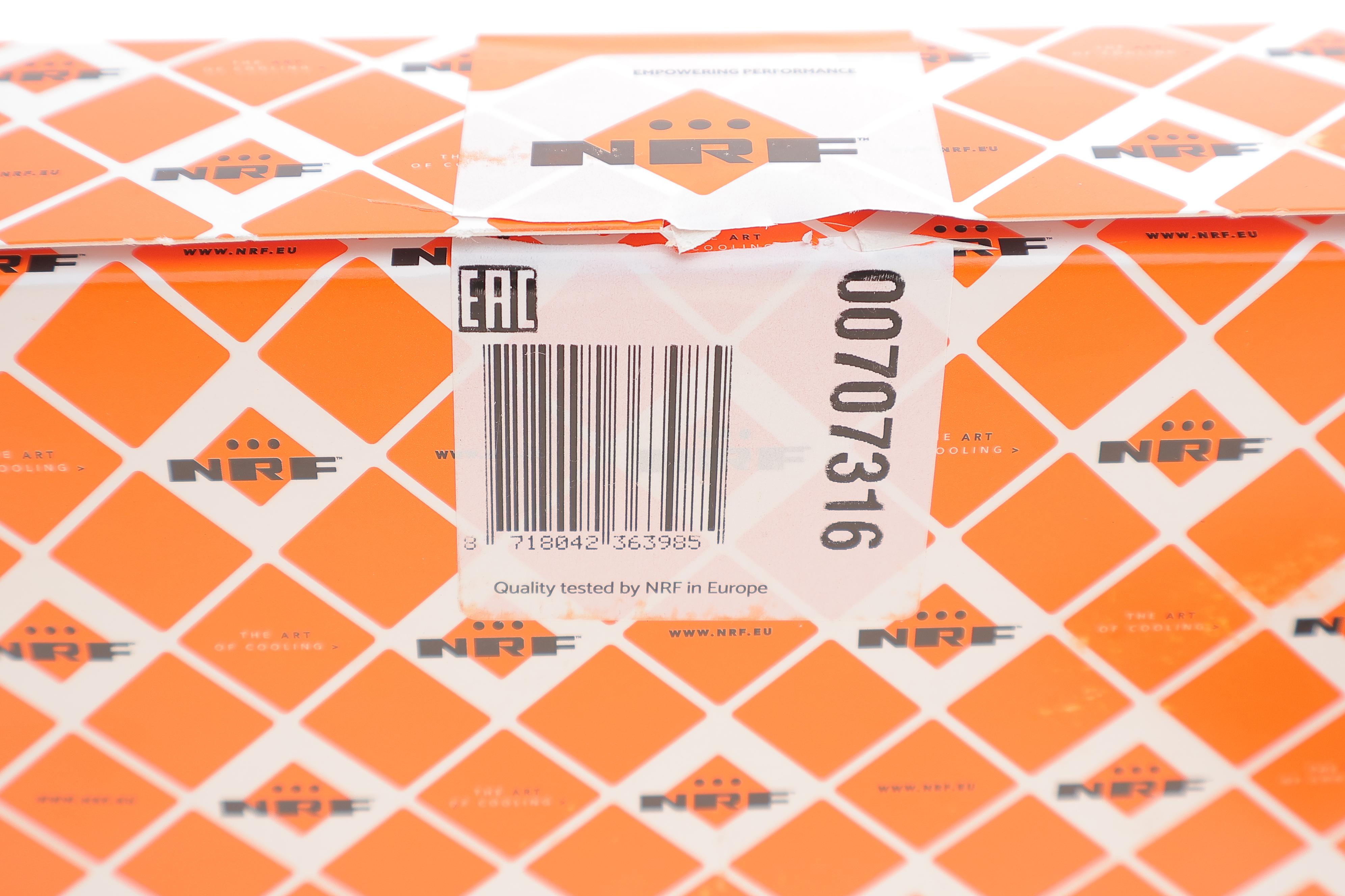 Датчик температури ВГ VW T5/ T6/ Crafter 30-50 2.0 TDI 10- (замінено на 707122)