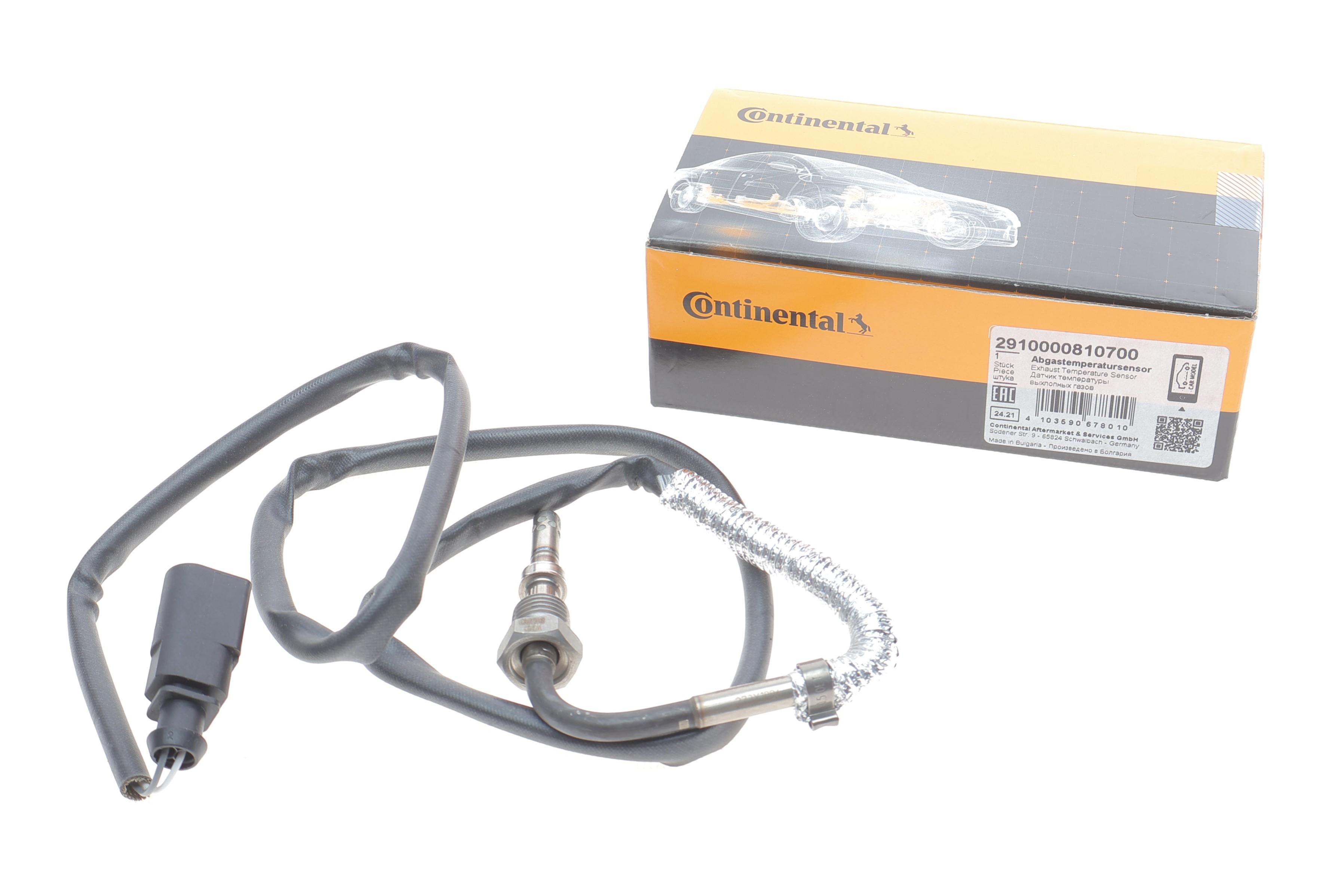 Датчик температури ВГ Audi A4/A5/A6/Q5 2.0D 08-18