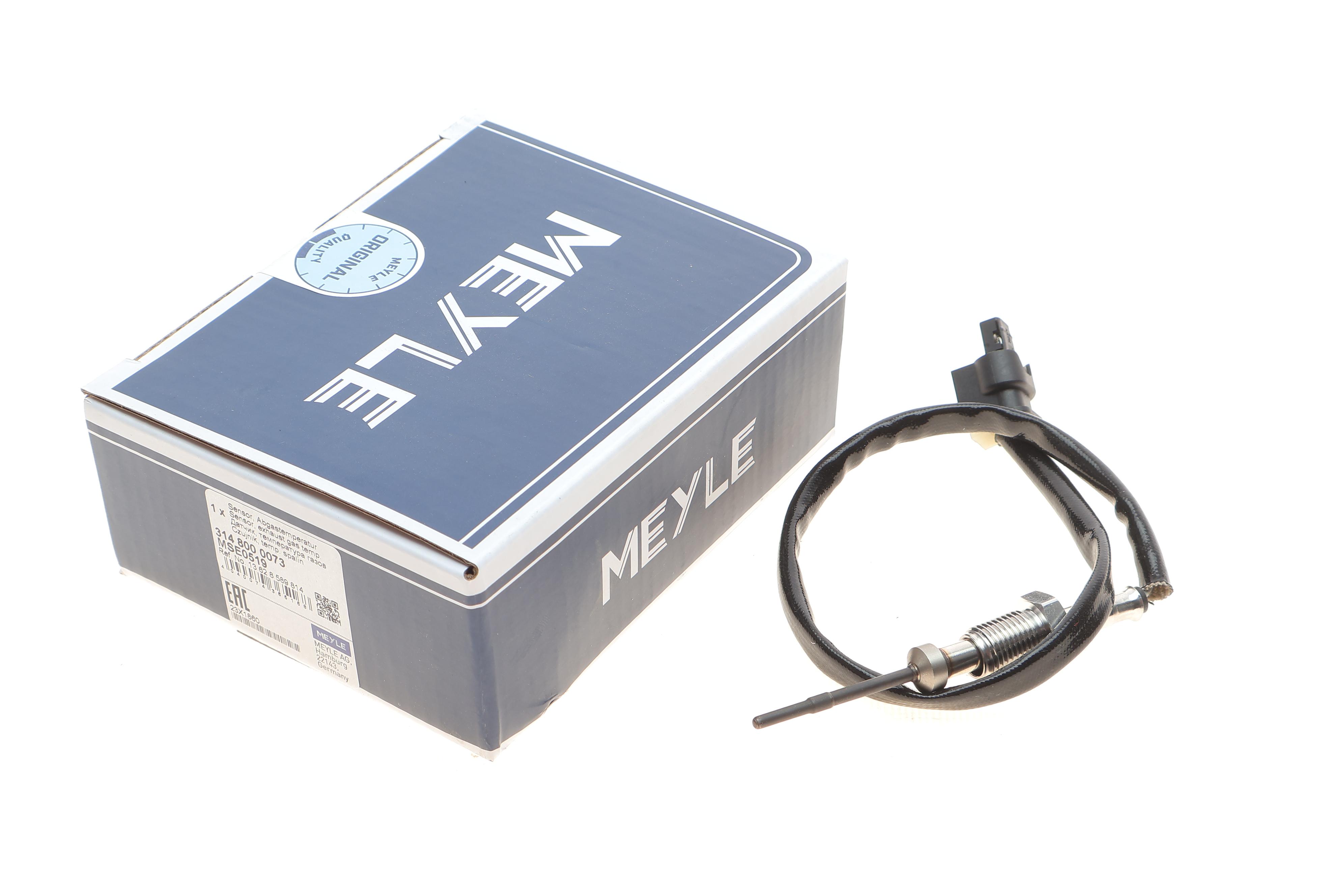 Датчик температури ВГ (перед сажевим фільтром) BMW X5 (F15/F85) 2.0d (N47/B47) 13-18