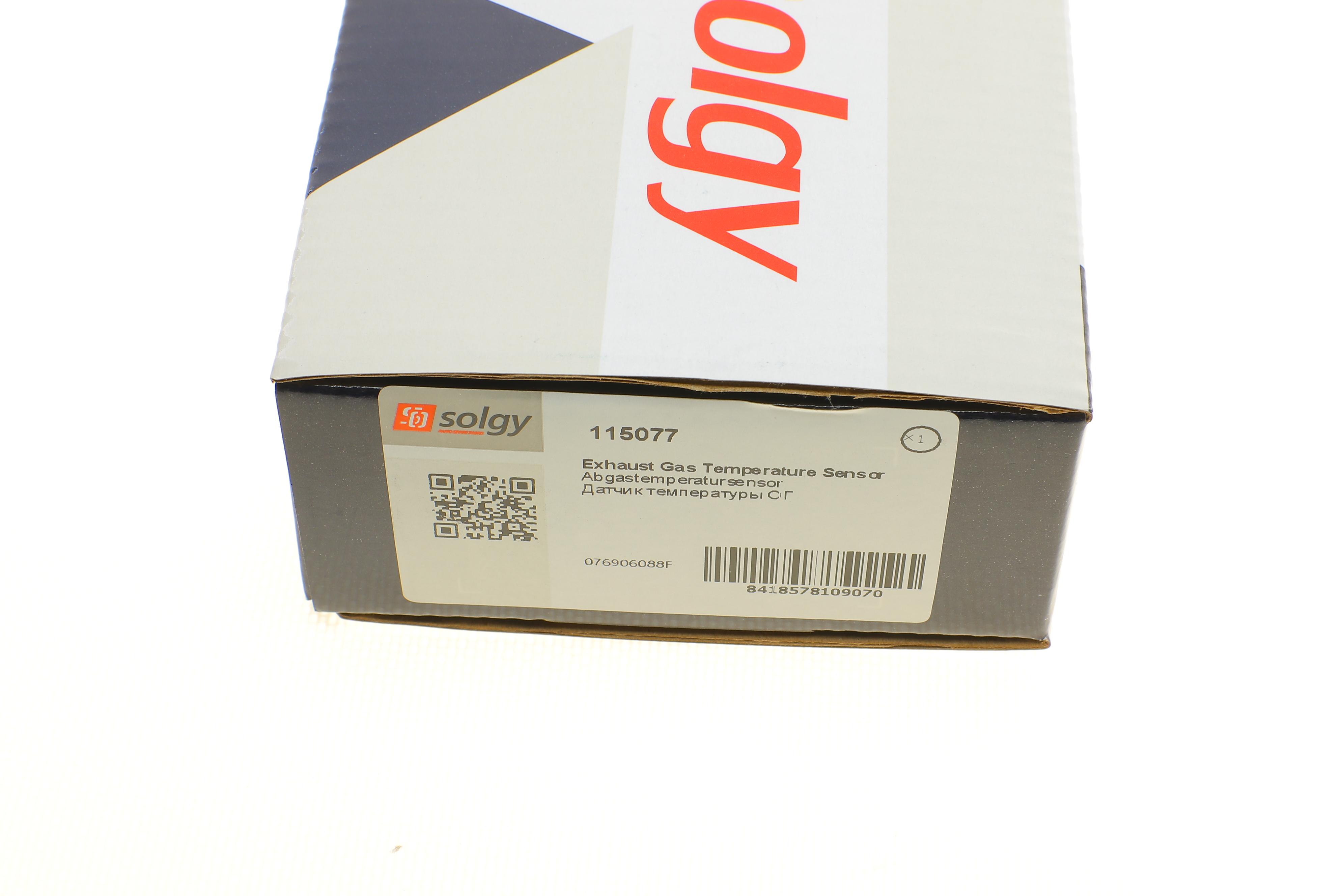 Датчик температури ВГ (перед сажевим фільтром) VW Crafter 2.5 TDI 06-13