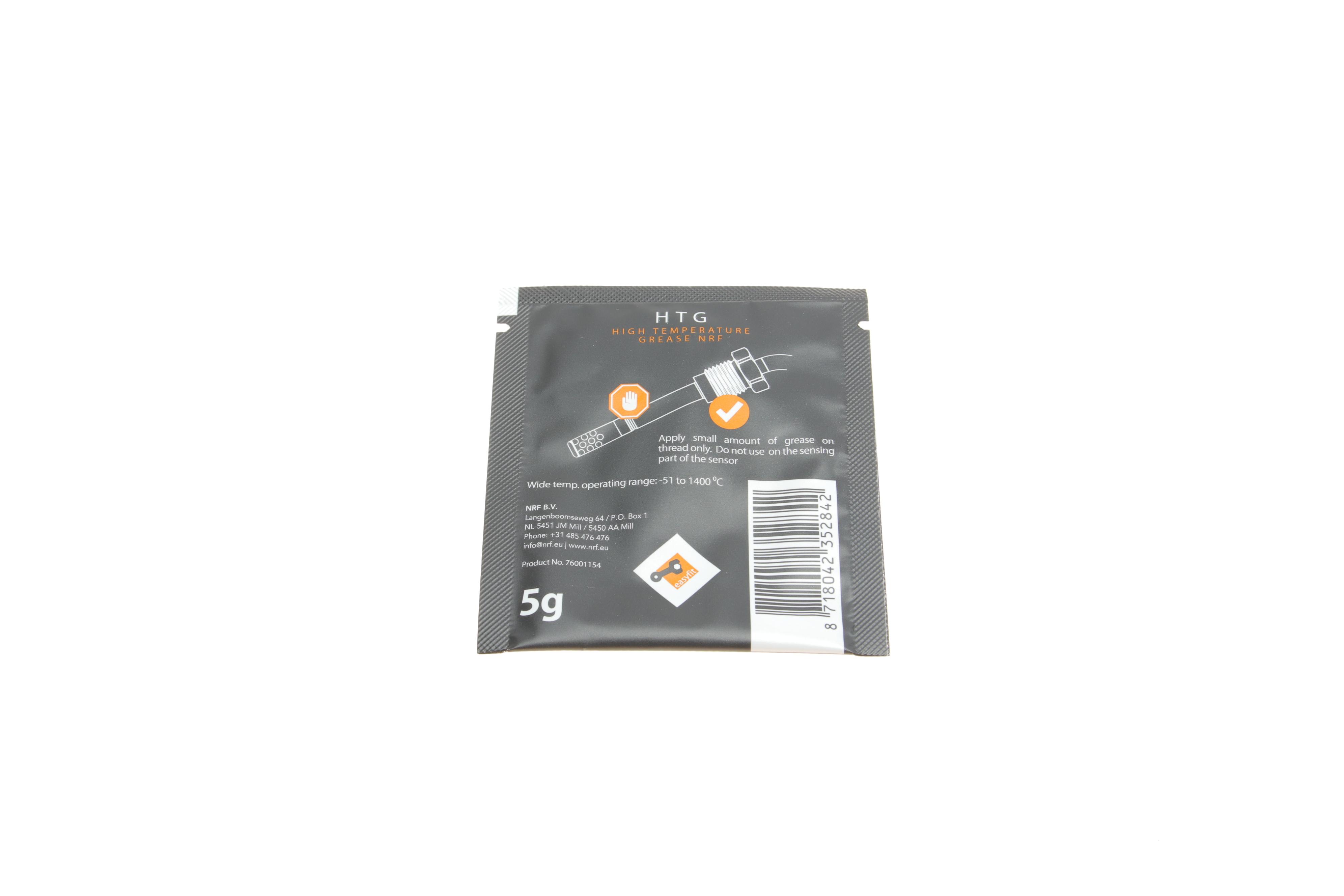 Датчик температури ВГ Opel Antara A/Chevrolet Captiva 2.2 CDTi 10-