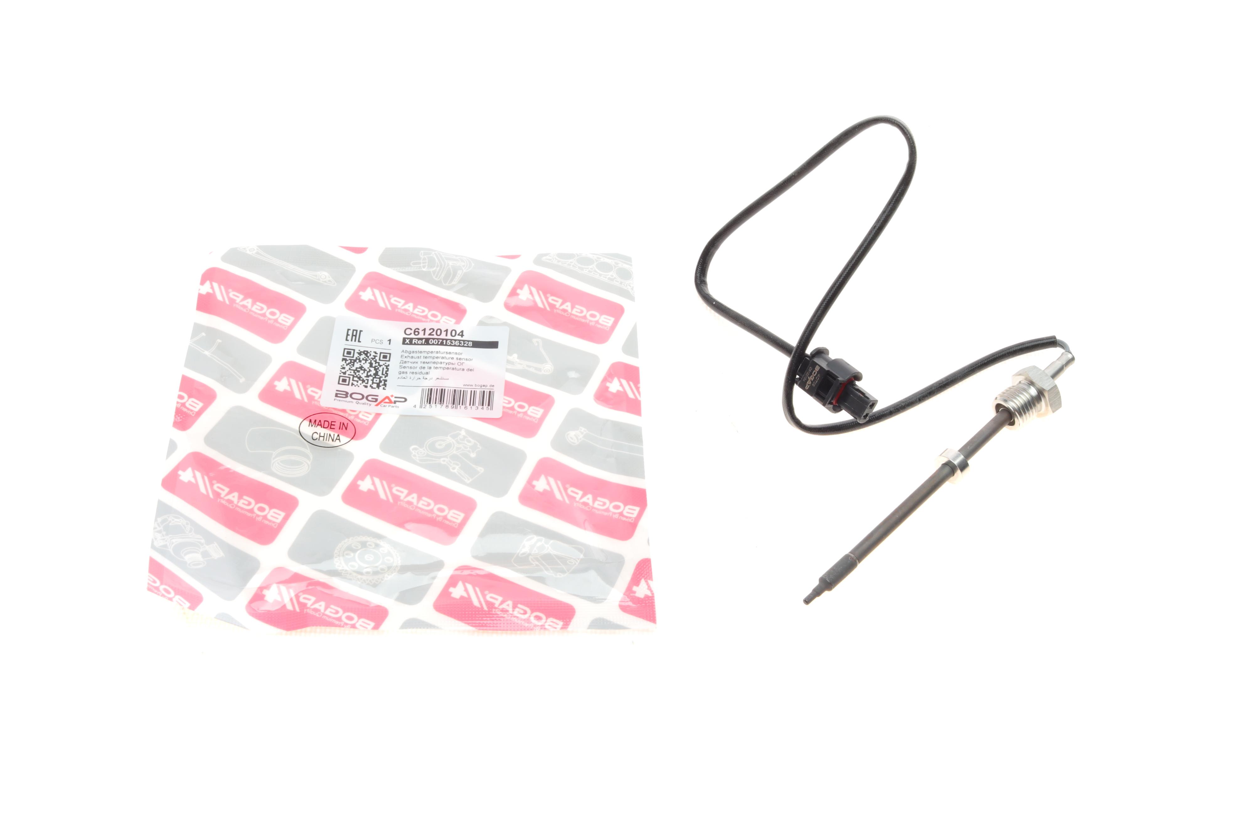 Датчик температури ВГ MB E-клас (W211)/G-клас (W461)/S-клас (W221)/Vito (W639/W447) 2.0D-3.0D 01-