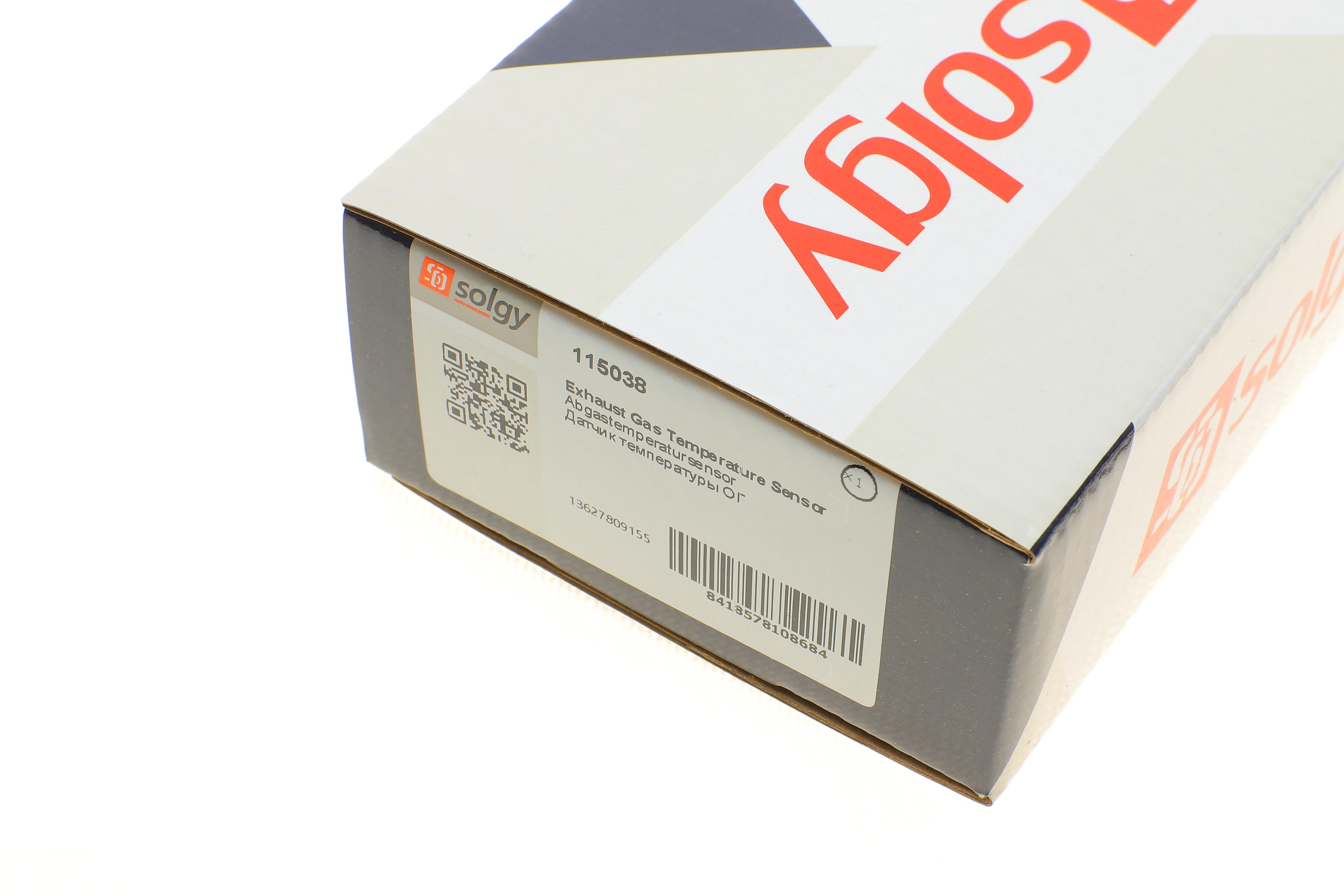 Датчик температури ВГ (перед сажевим фільтром) BMW 5 (E60)/7 (E65/E66/E67)/X3 (E83) 02-10 M57/M67