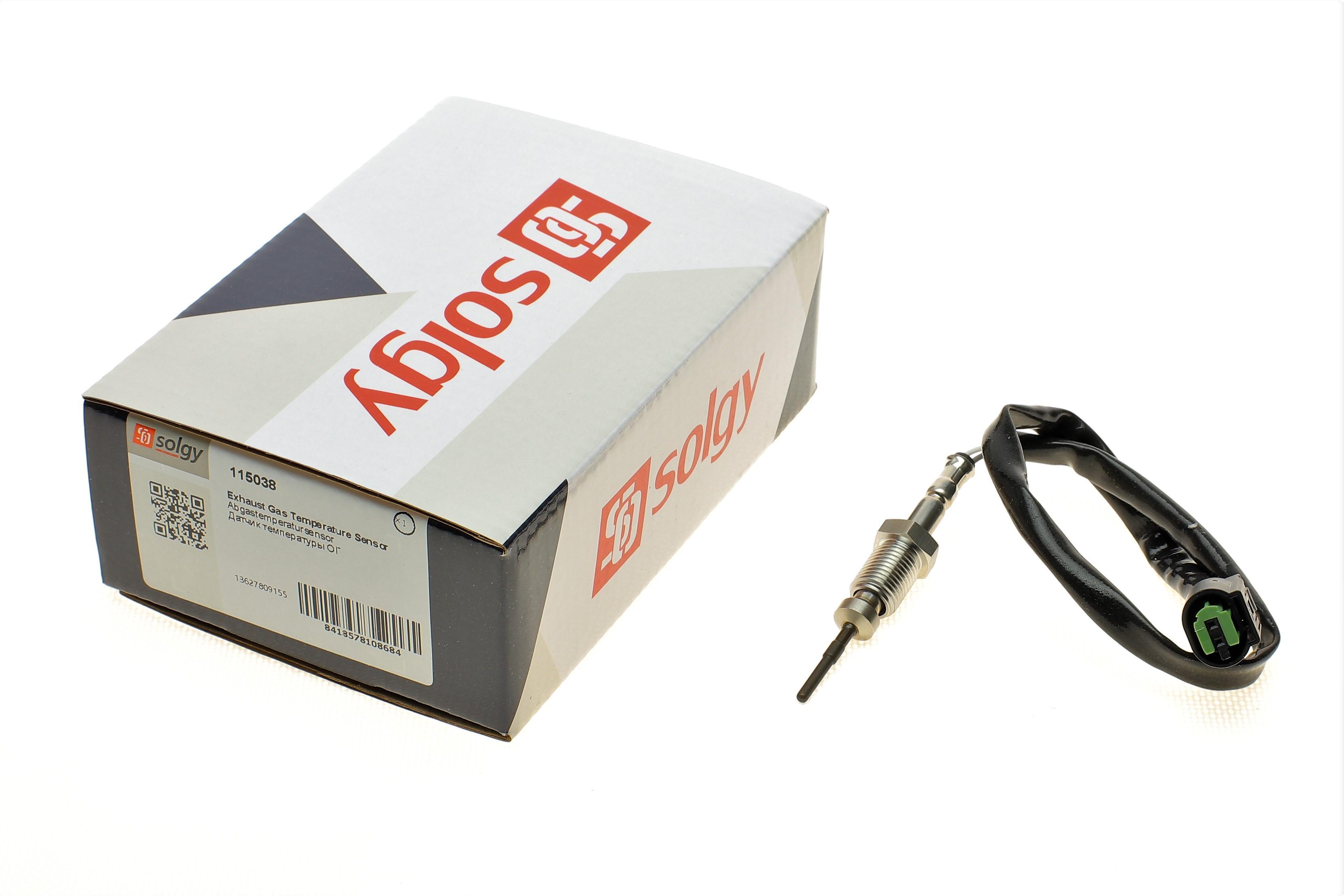 Датчик температури ВГ (перед сажевим фільтром) BMW 5 (E60)/7 (E65/E66/E67)/X3 (E83) 02-10 M57/M67