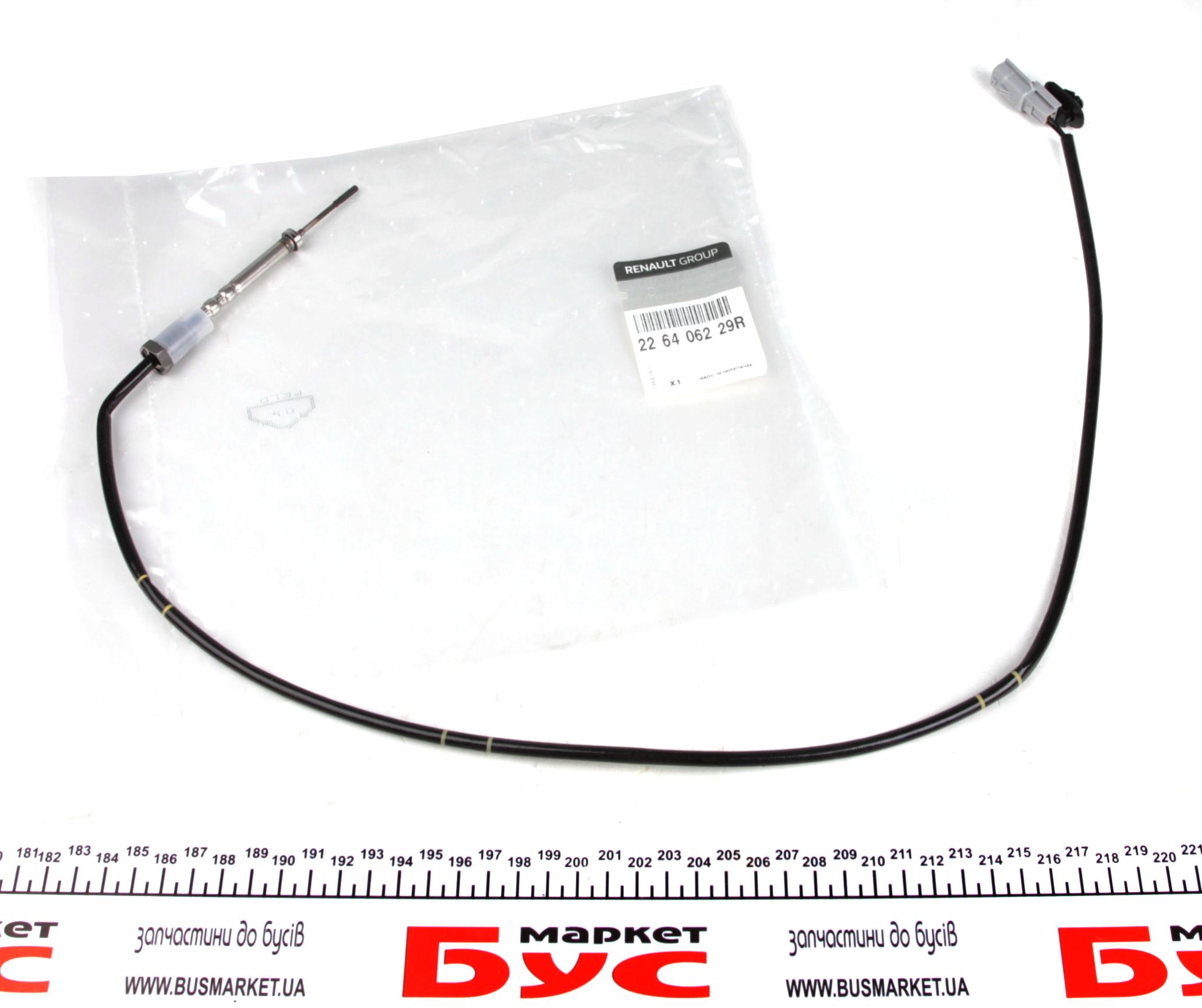 Датчик температури ВГ (в сажевому фільтрі) Renault Kangoo 1.5 dCi 08-