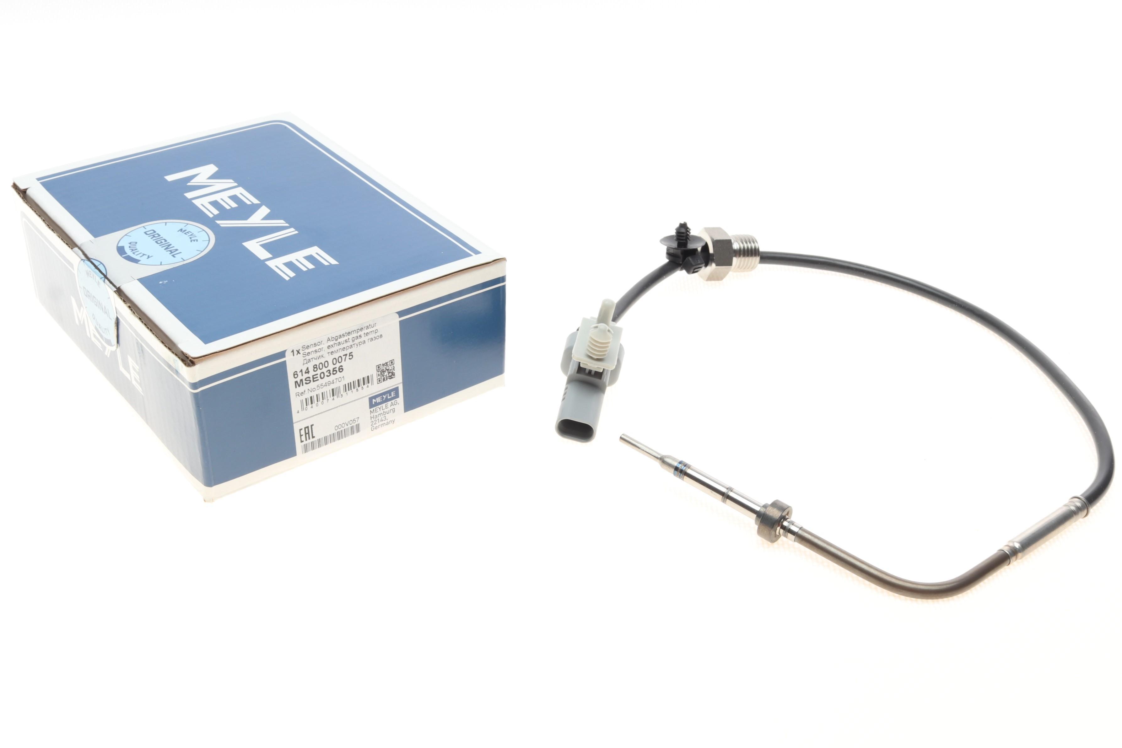 Датчик температури ВГ Opel Insignia/Antara A 2.0CDTI 14-