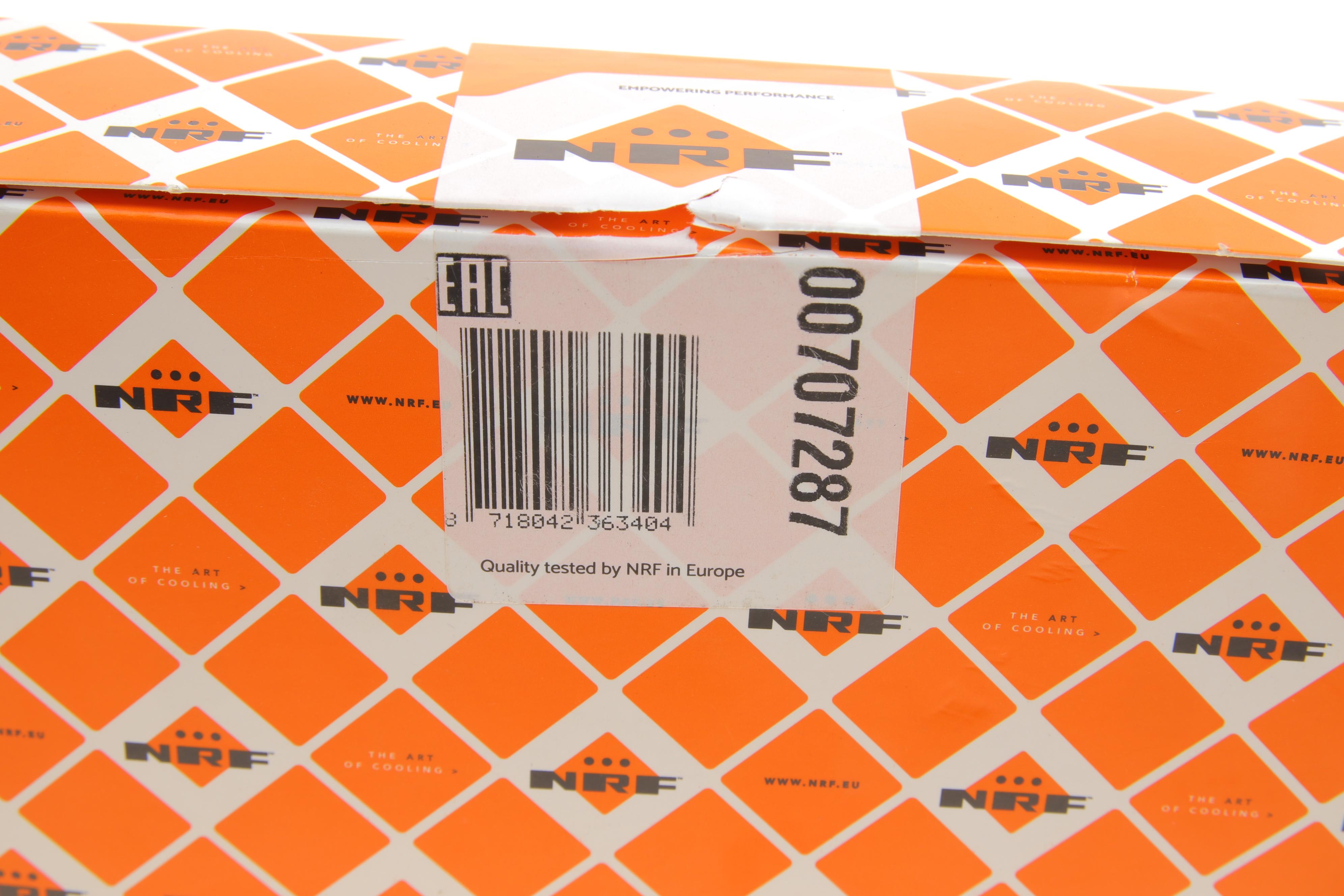 Датчик температури ВГ Fiat Doblo 1.3 D/JTD 05- (L=1095mm)