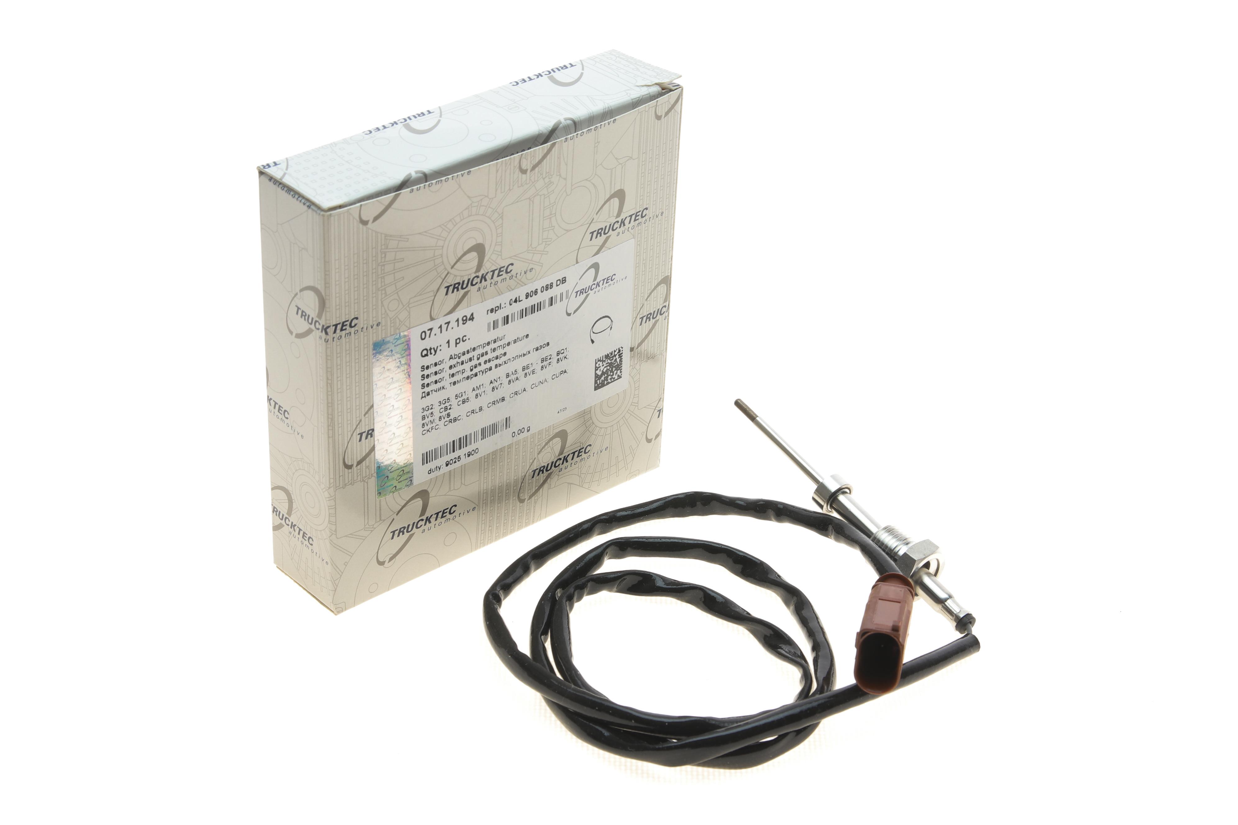 Датчик температури ВГ Audi A3/Skoda Octavia III/VW Golf VII/Passat B8 2.0TDI 12-