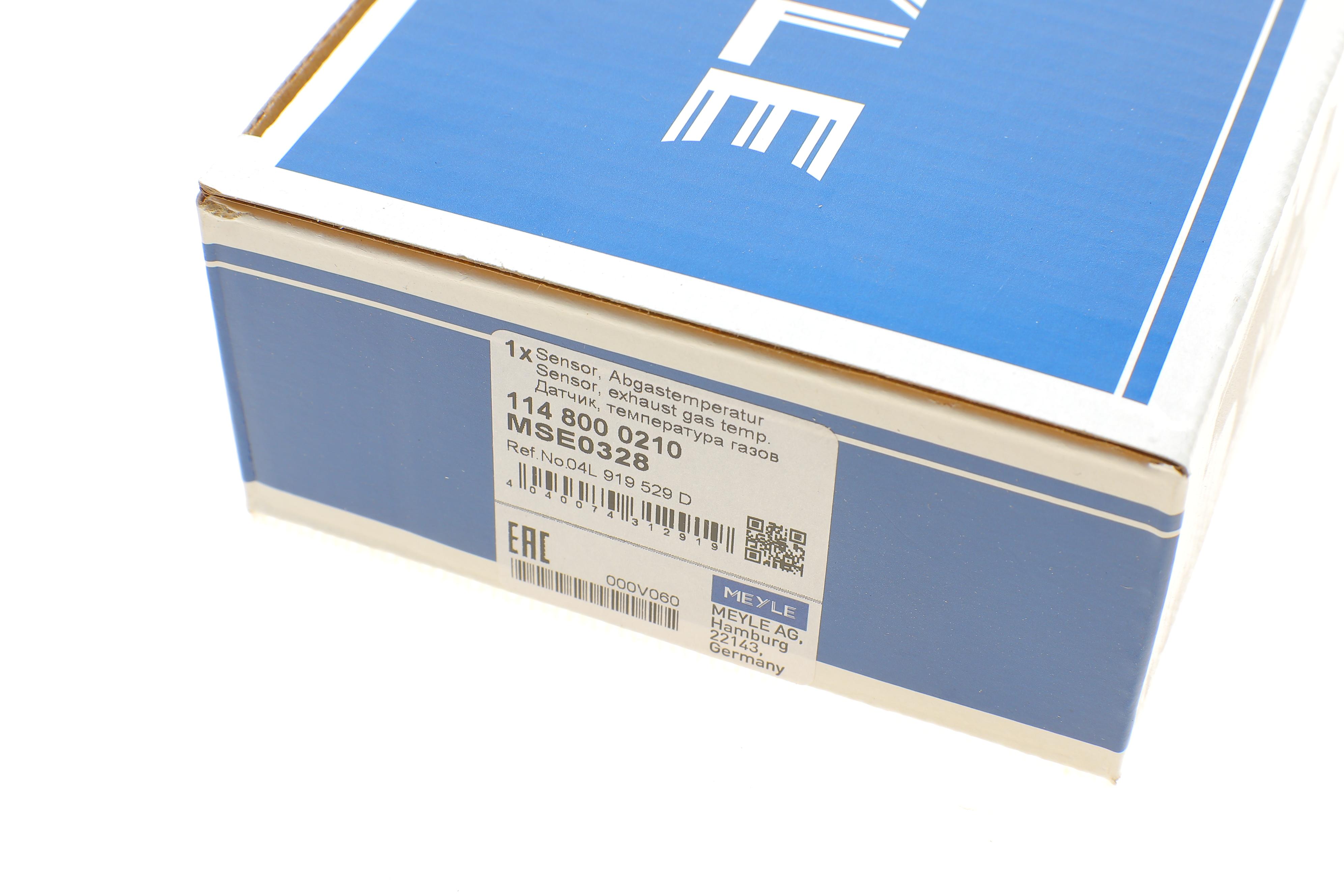 Датчик температури ВГ VW Passat/Tiguan 2.0 TDI 14-