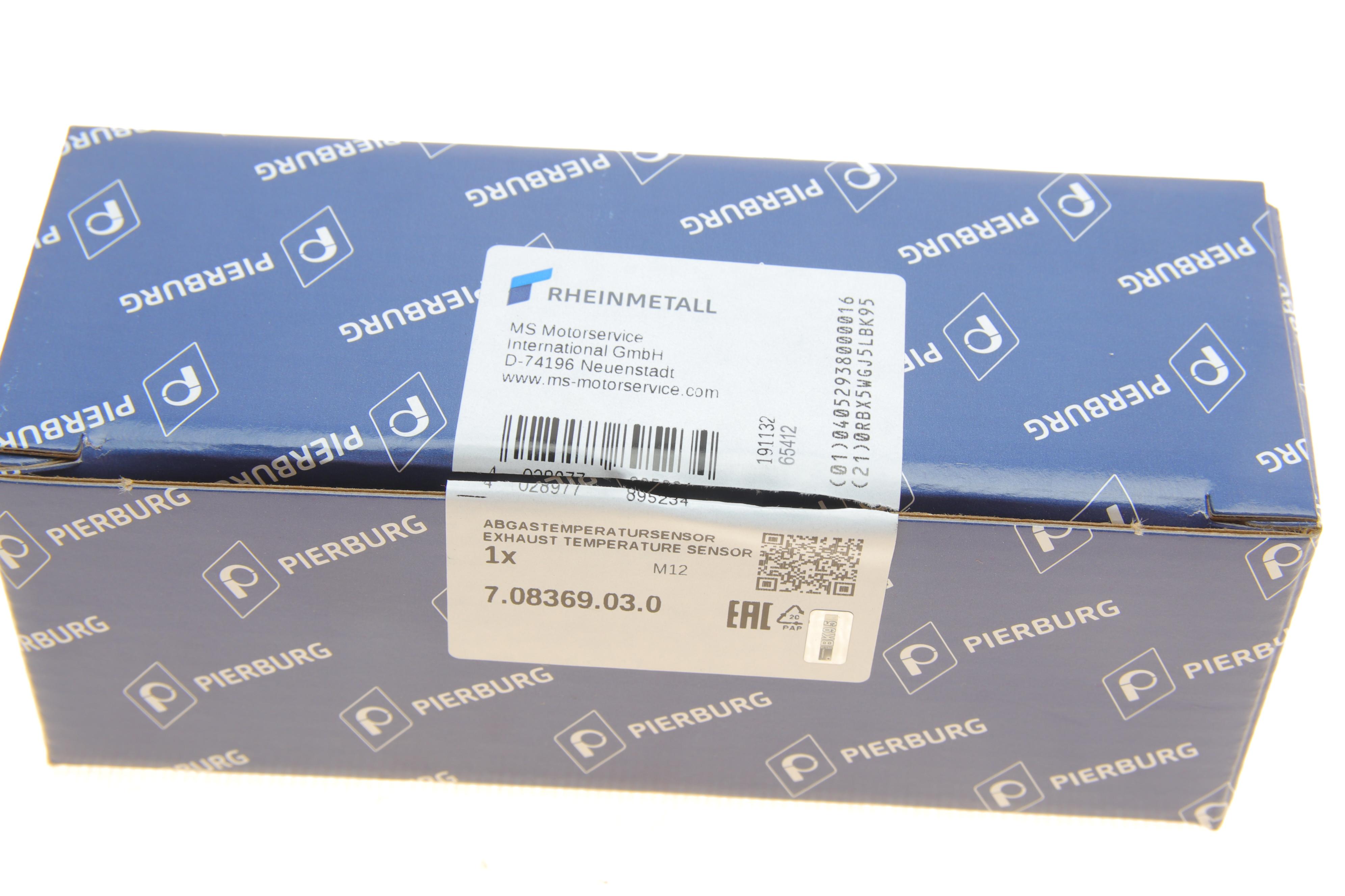 Датчик температури ВГ Audi A3/VW Golf V/Tiguan 1.9/2.0 TDI 03-18