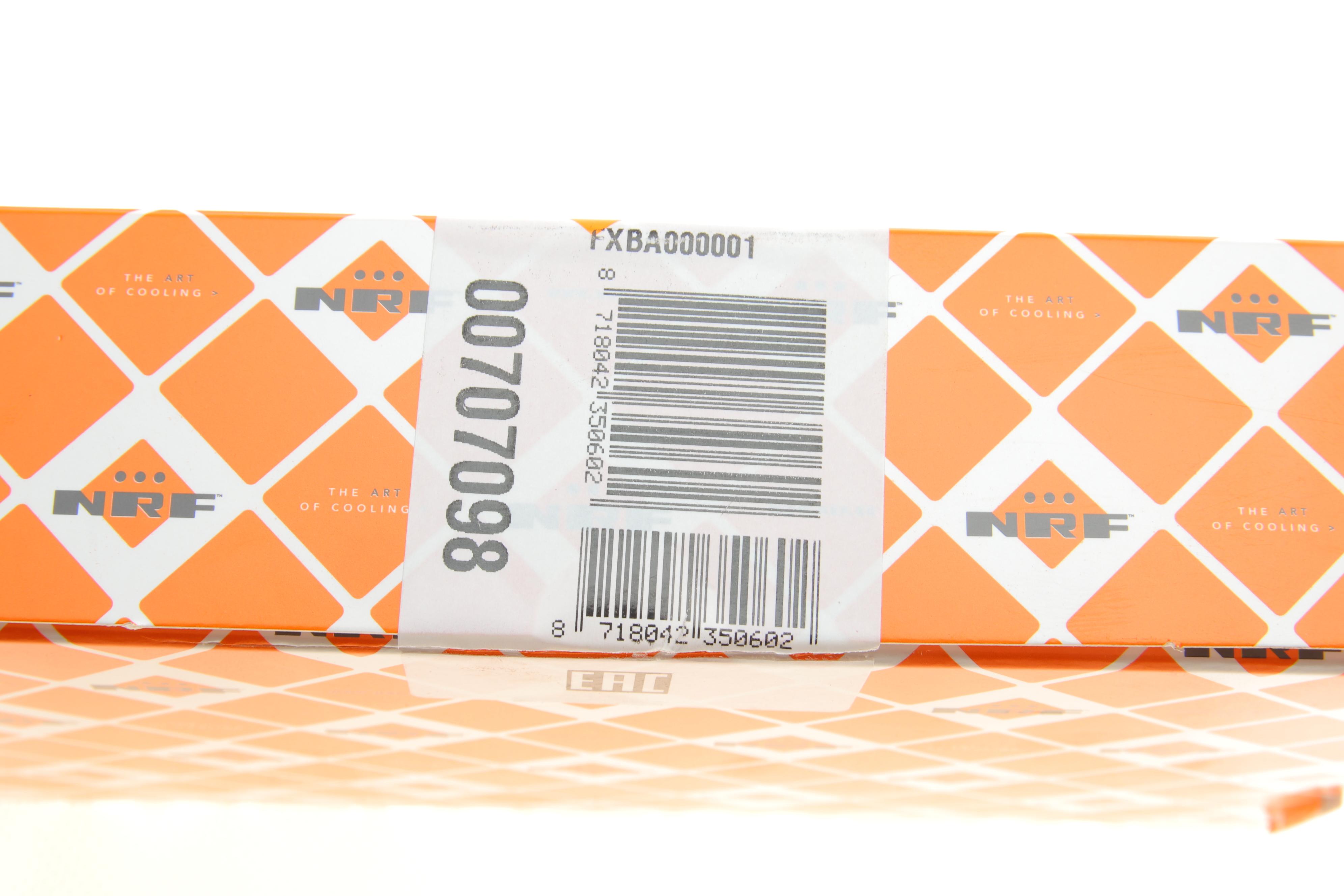 Датчик температури ВГ (перед сажевим фільтром) Audi A1/Skoda Fabia/Roomster/VW Polo 1.6 TDI 09-