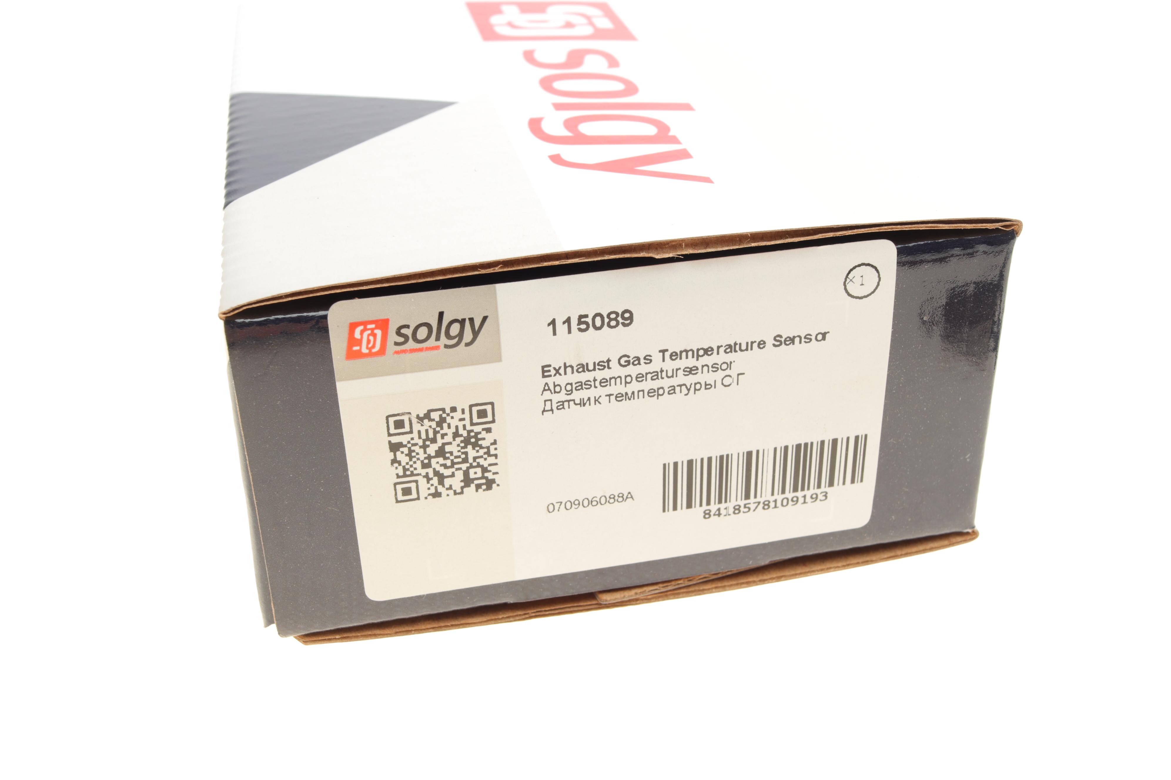 Датчик температури ВГ VW Crafter 2.5 TDI 06-13